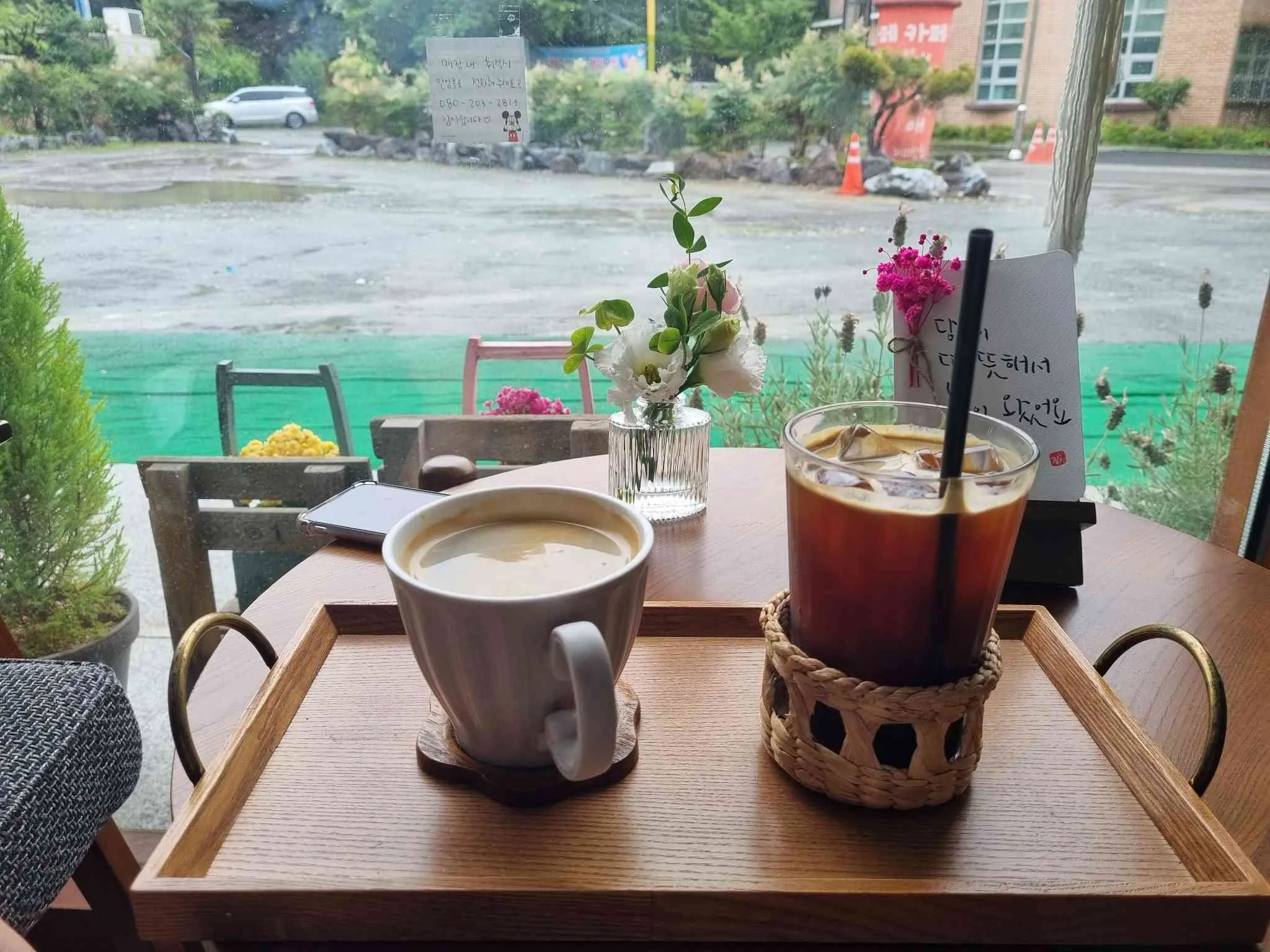 대표 사진 1