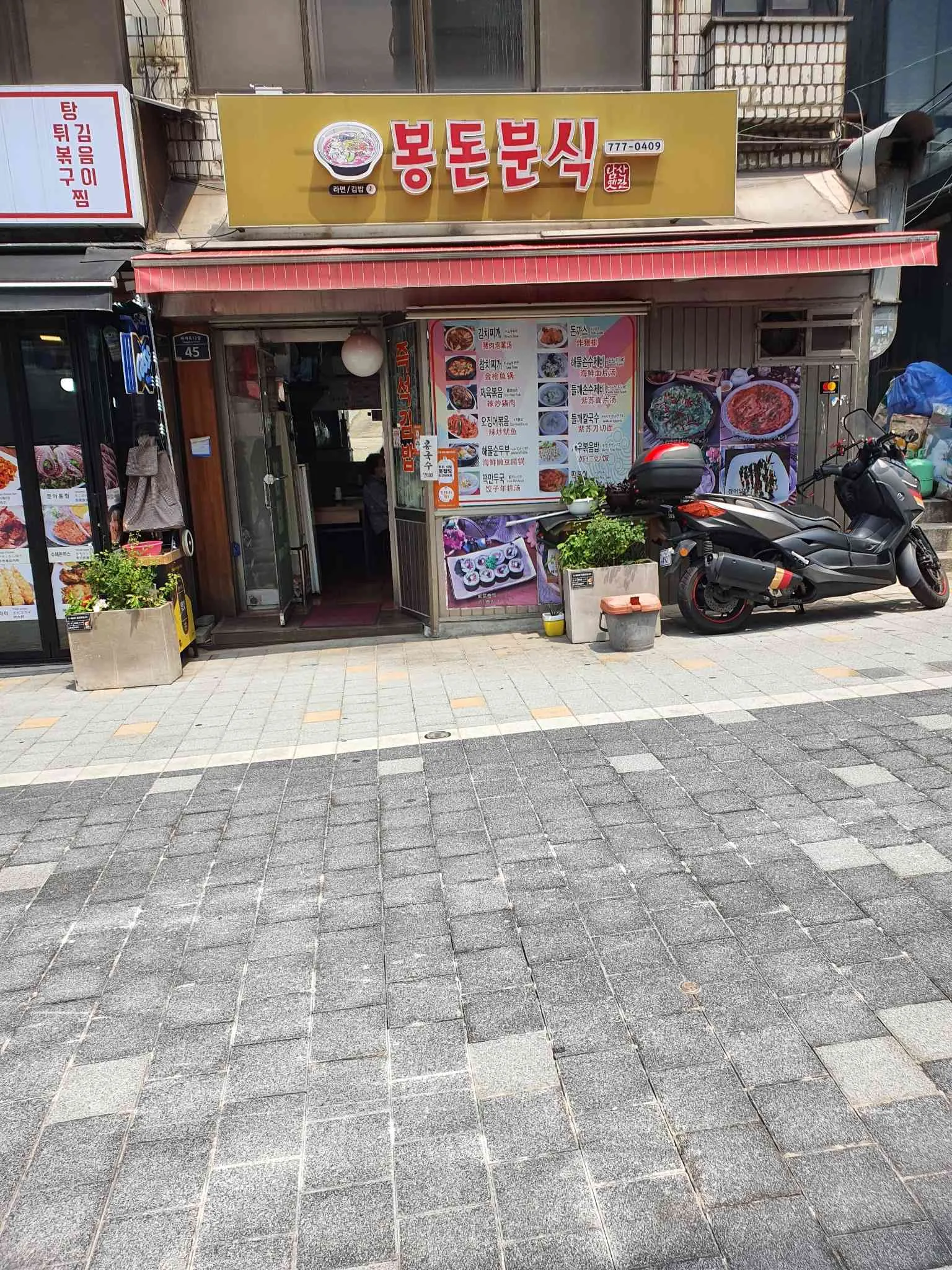 대표 사진 2