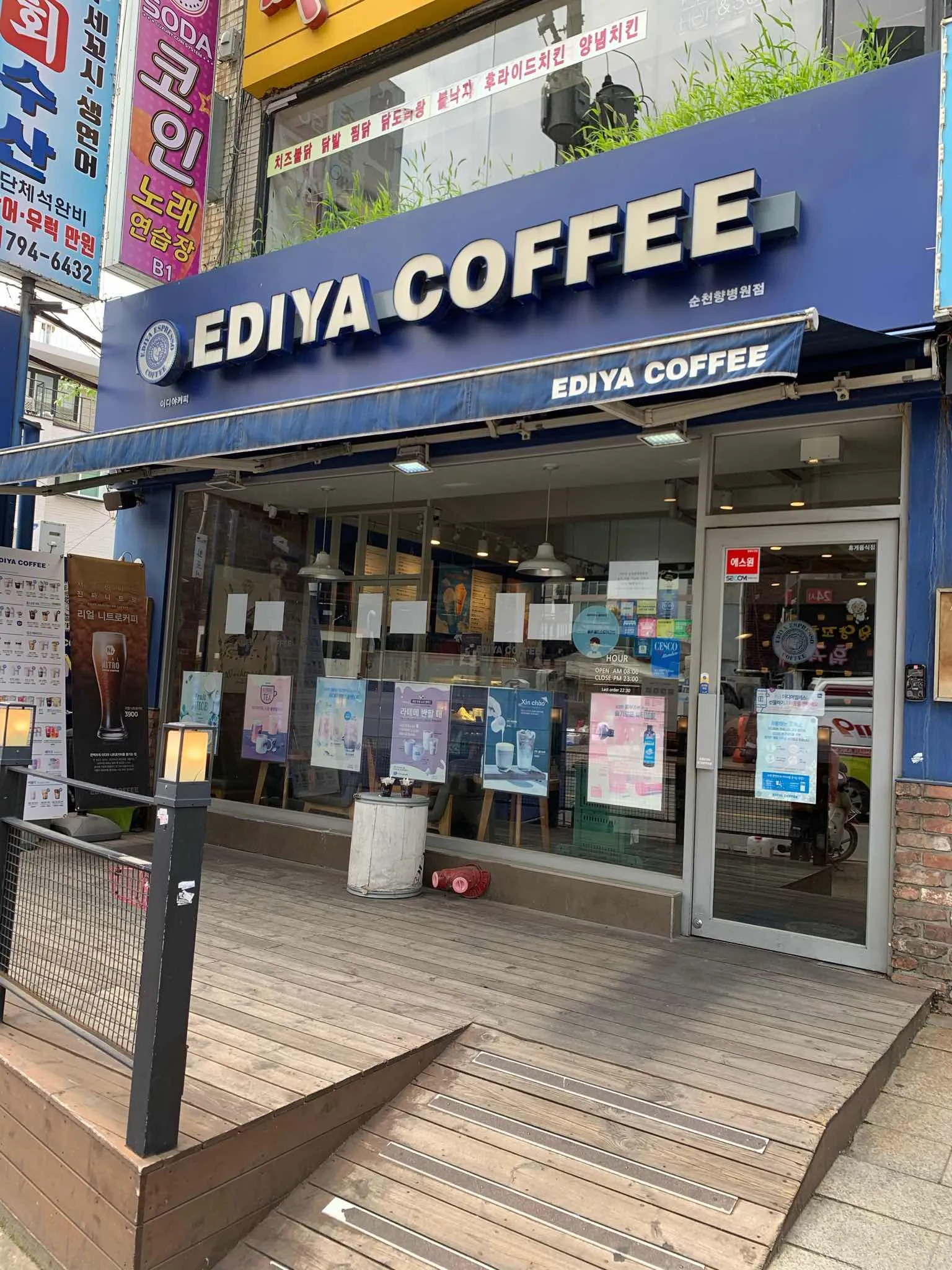 대표 사진 0