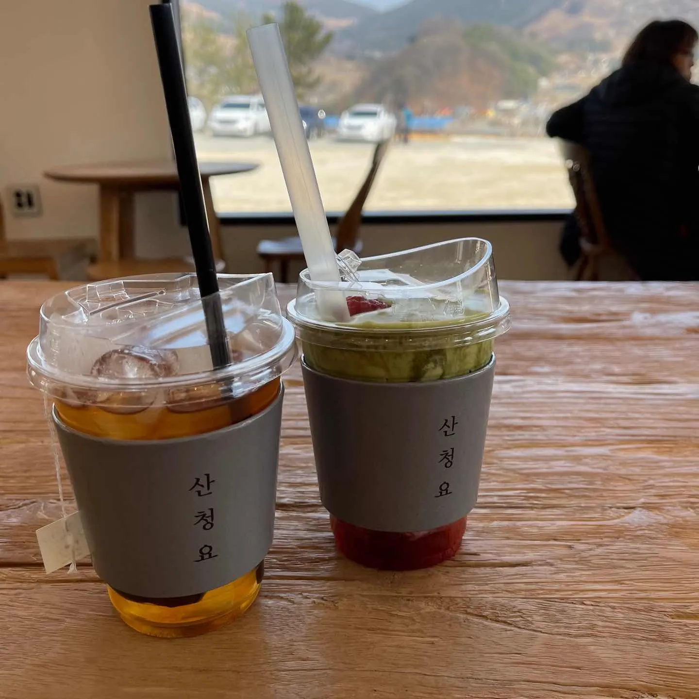 대표 사진 2