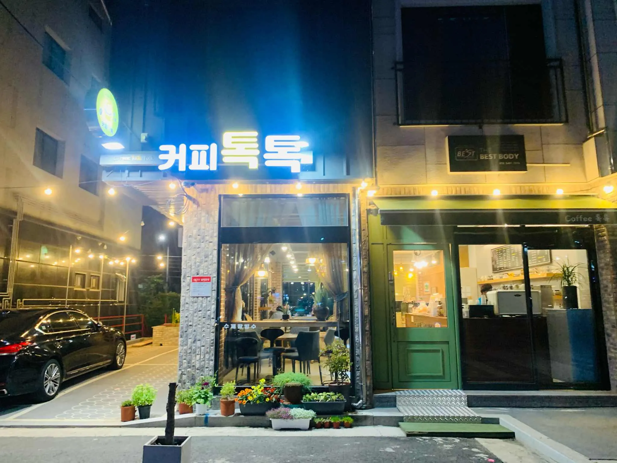 대표 사진 1