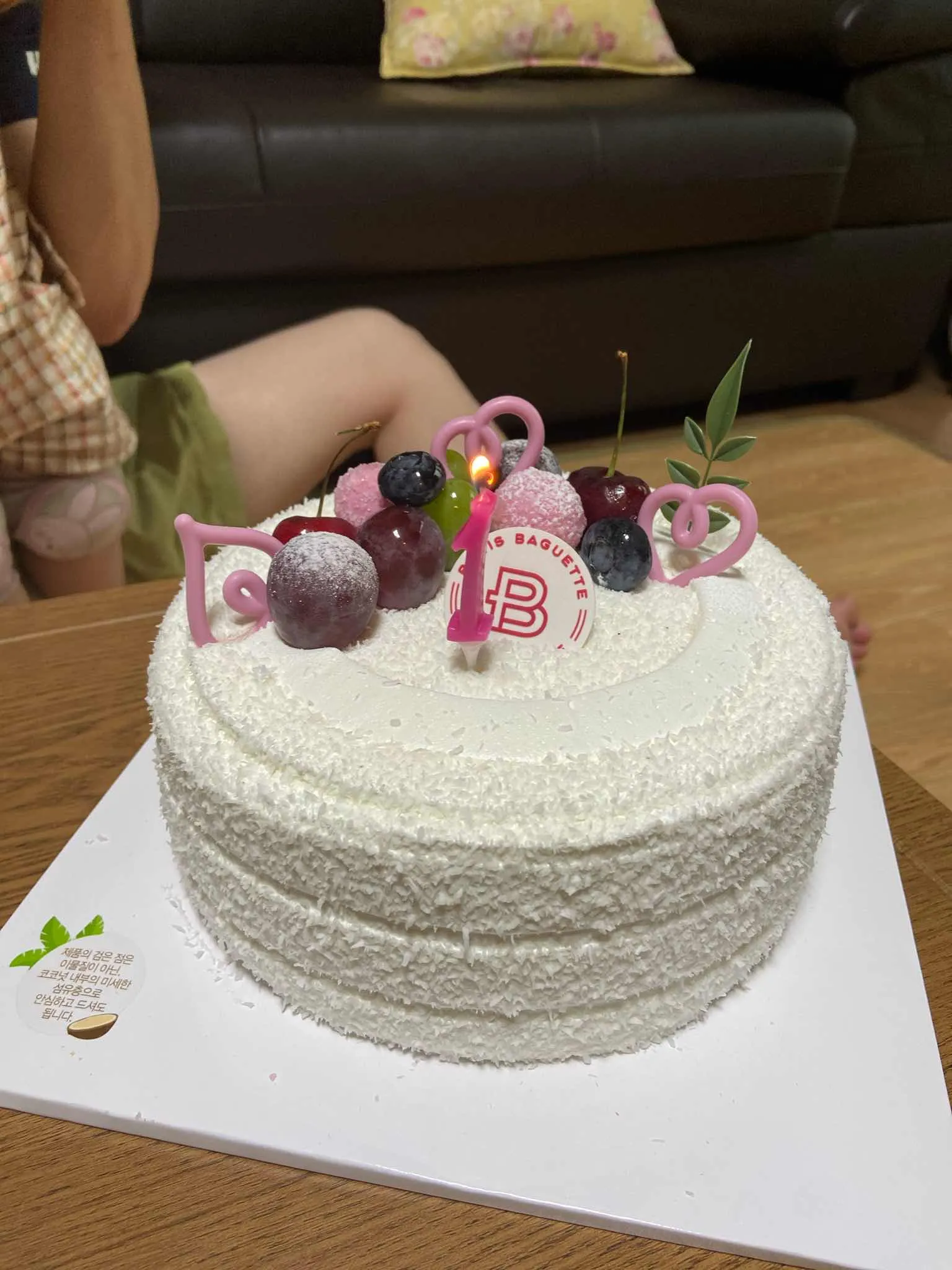 대표 사진 1