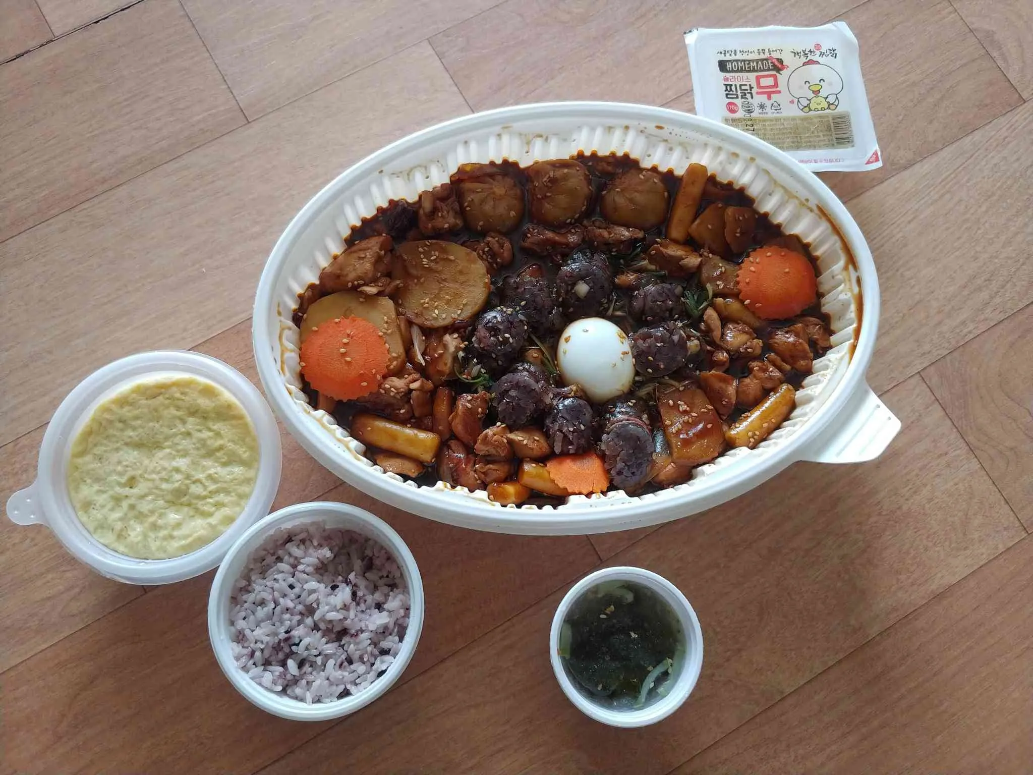 대표 사진 2