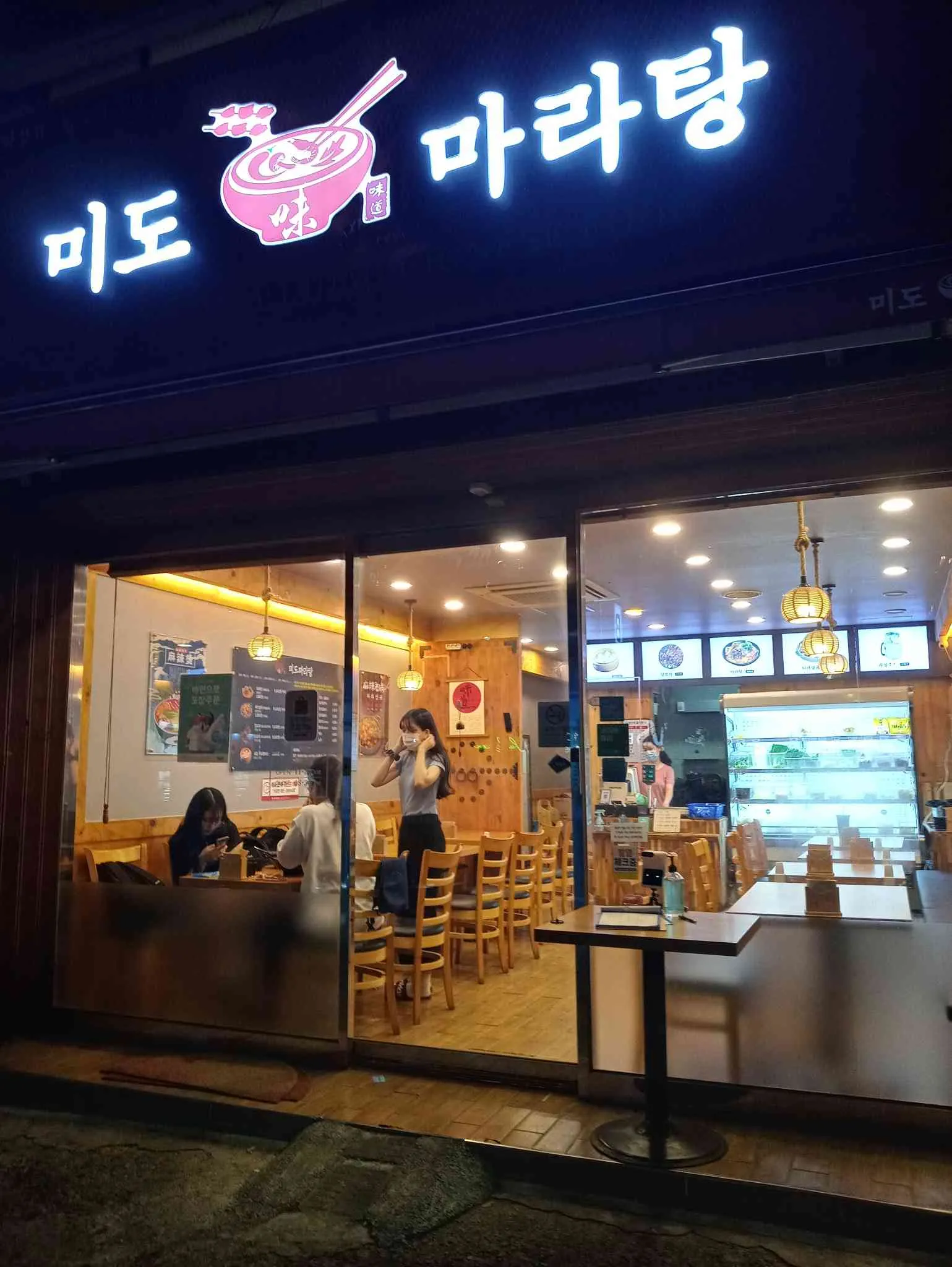 대표 사진 1