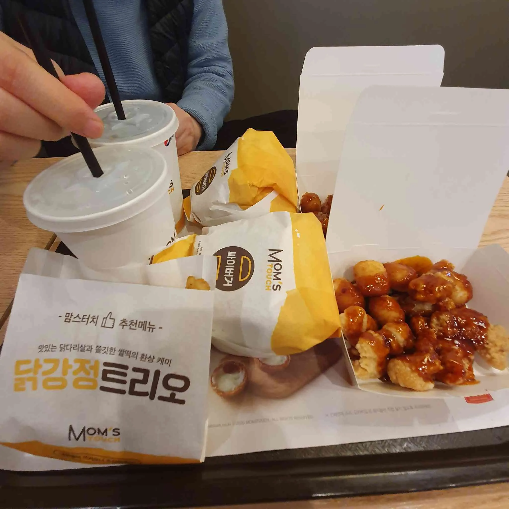 대표 사진 0