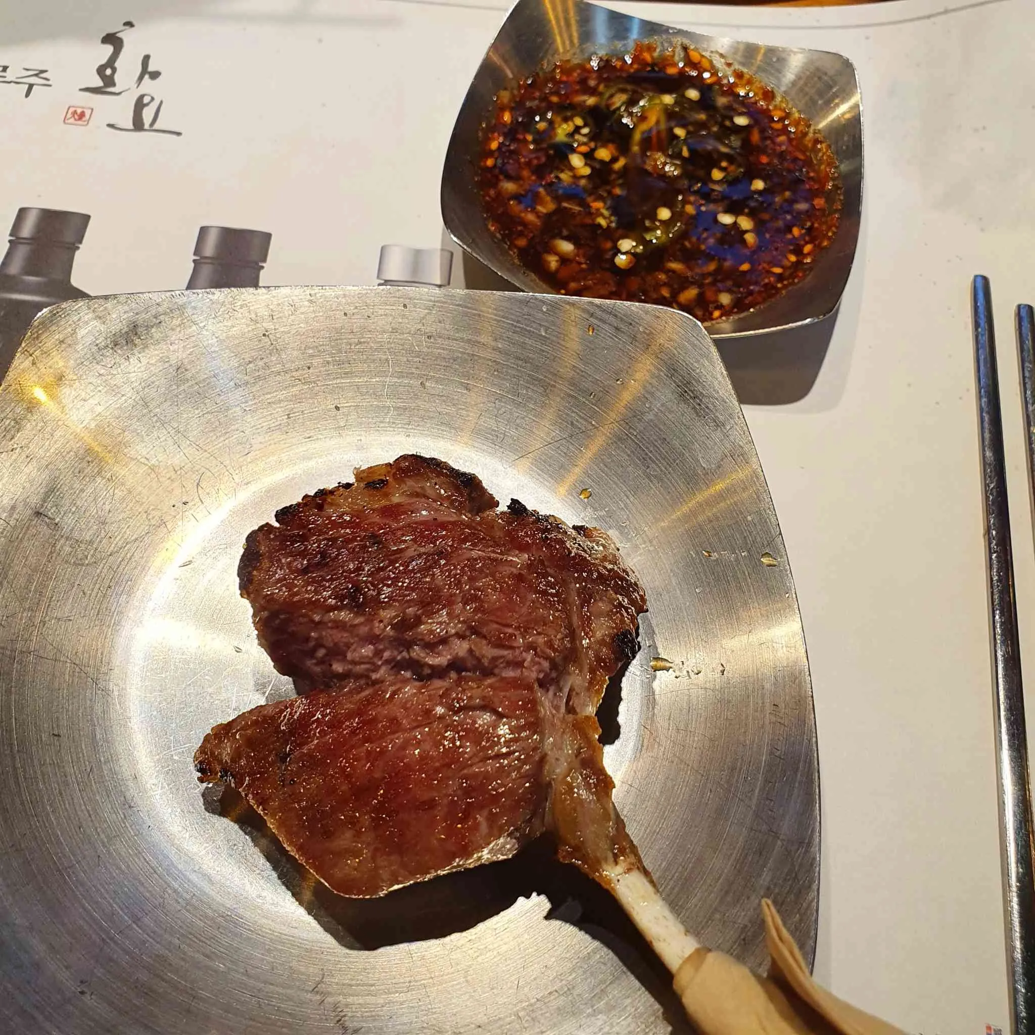 대표 사진 2