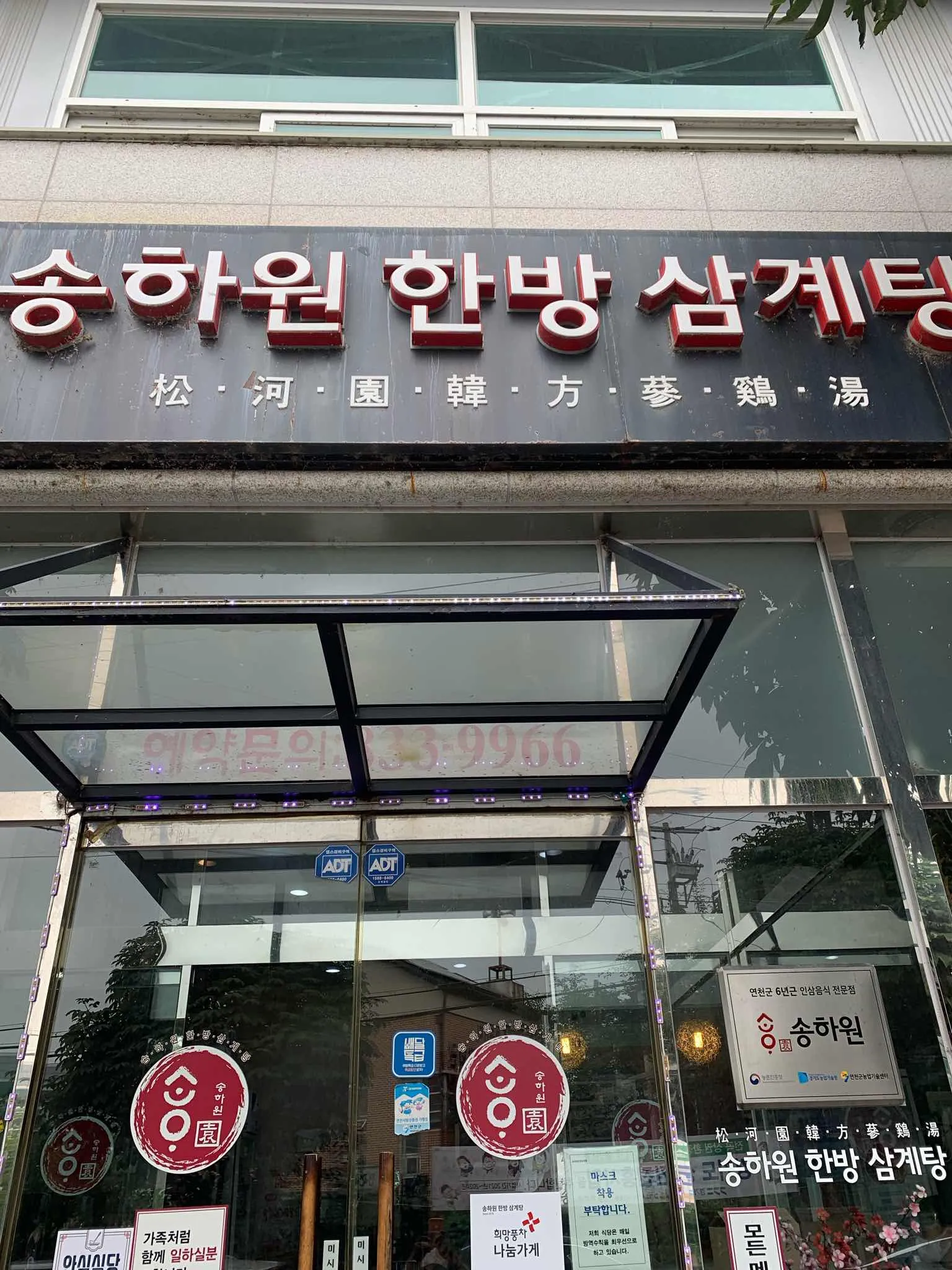 대표 사진 2