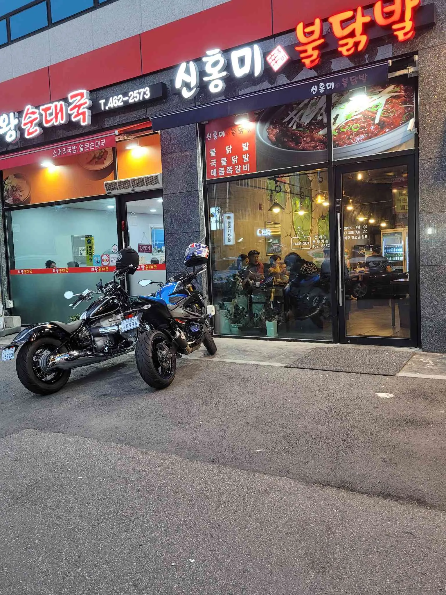 대표 사진 1