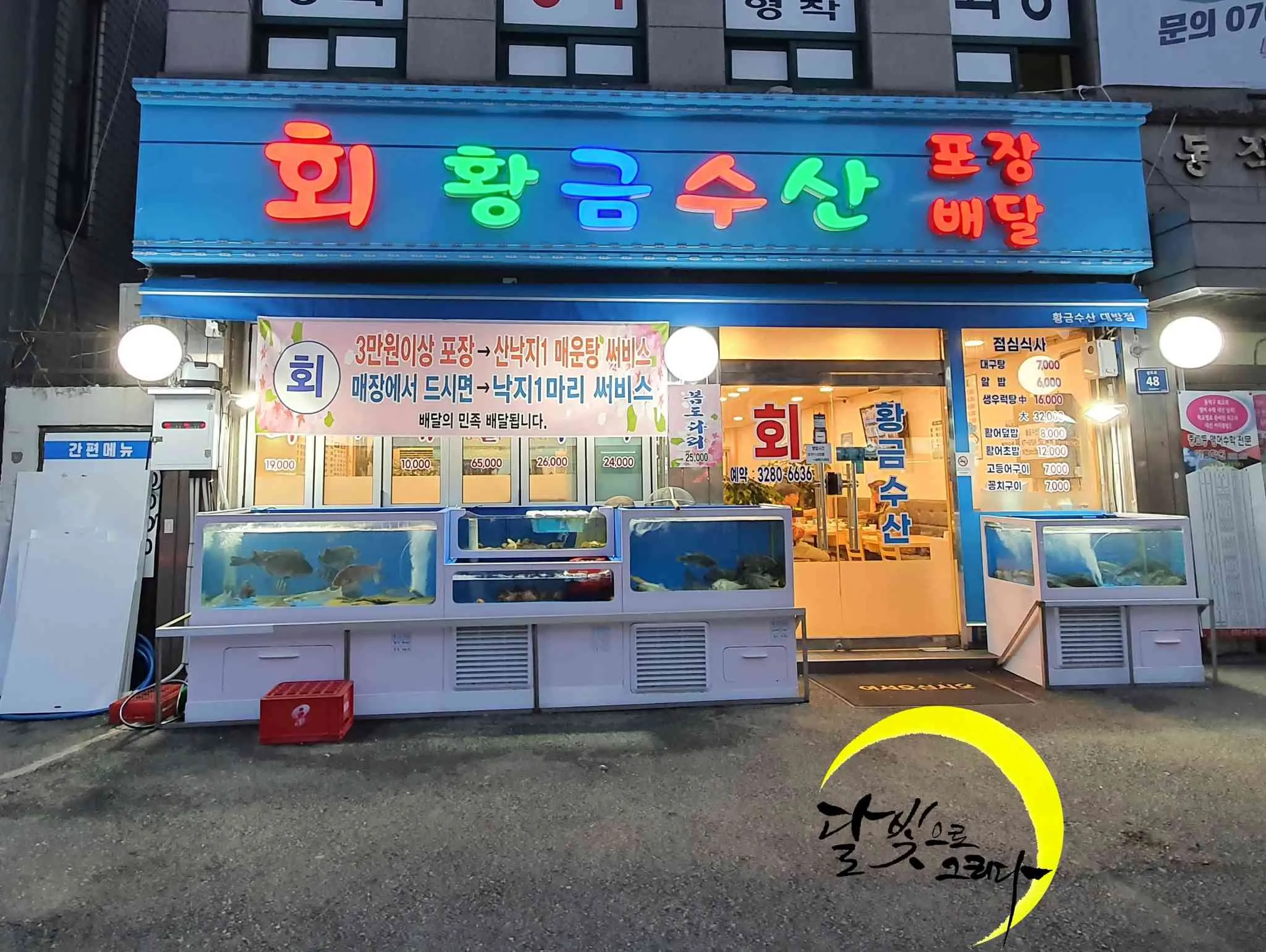 대표 사진 4