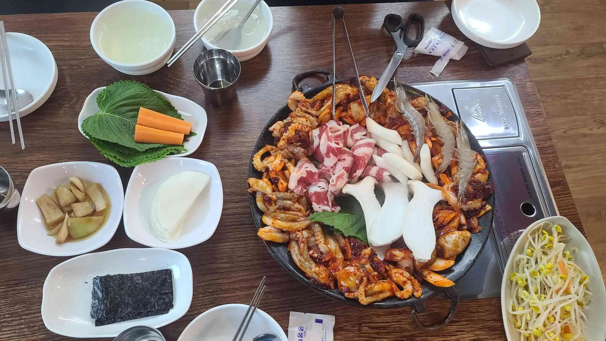 대표 사진 1