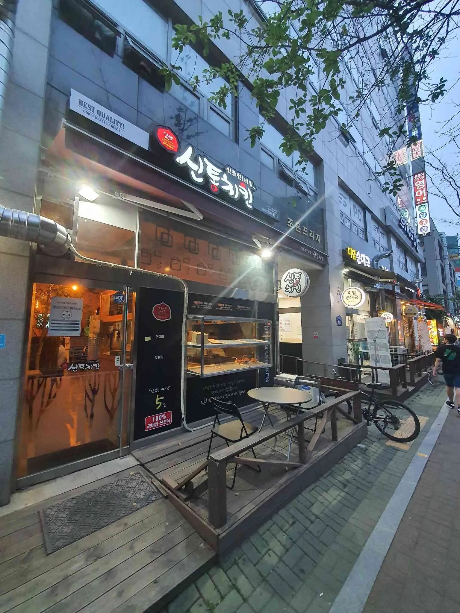 대표 사진 1