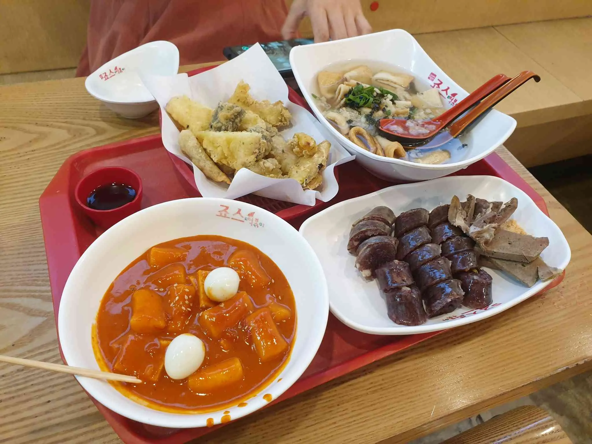 대표 사진 2
