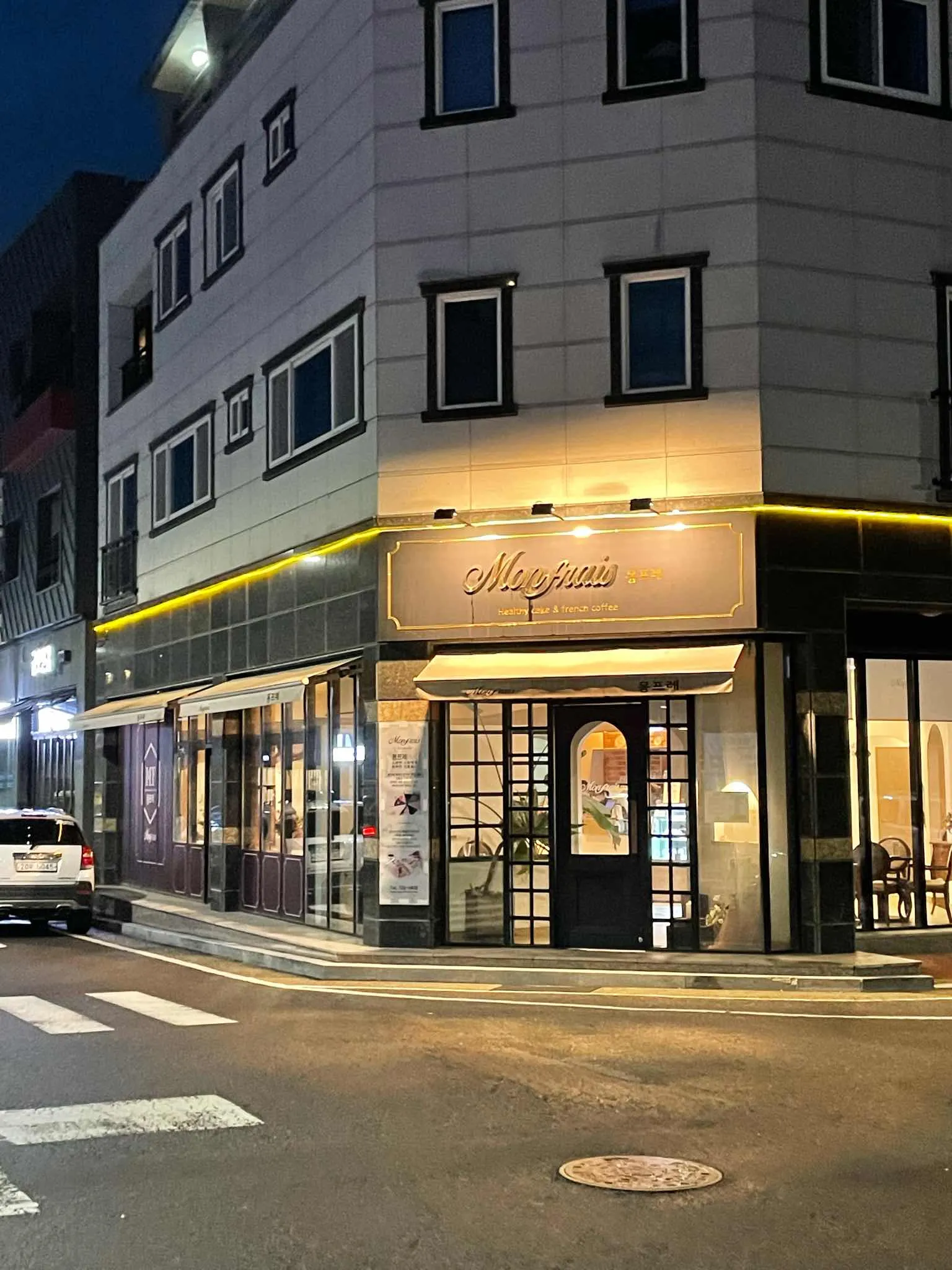 대표 사진 2