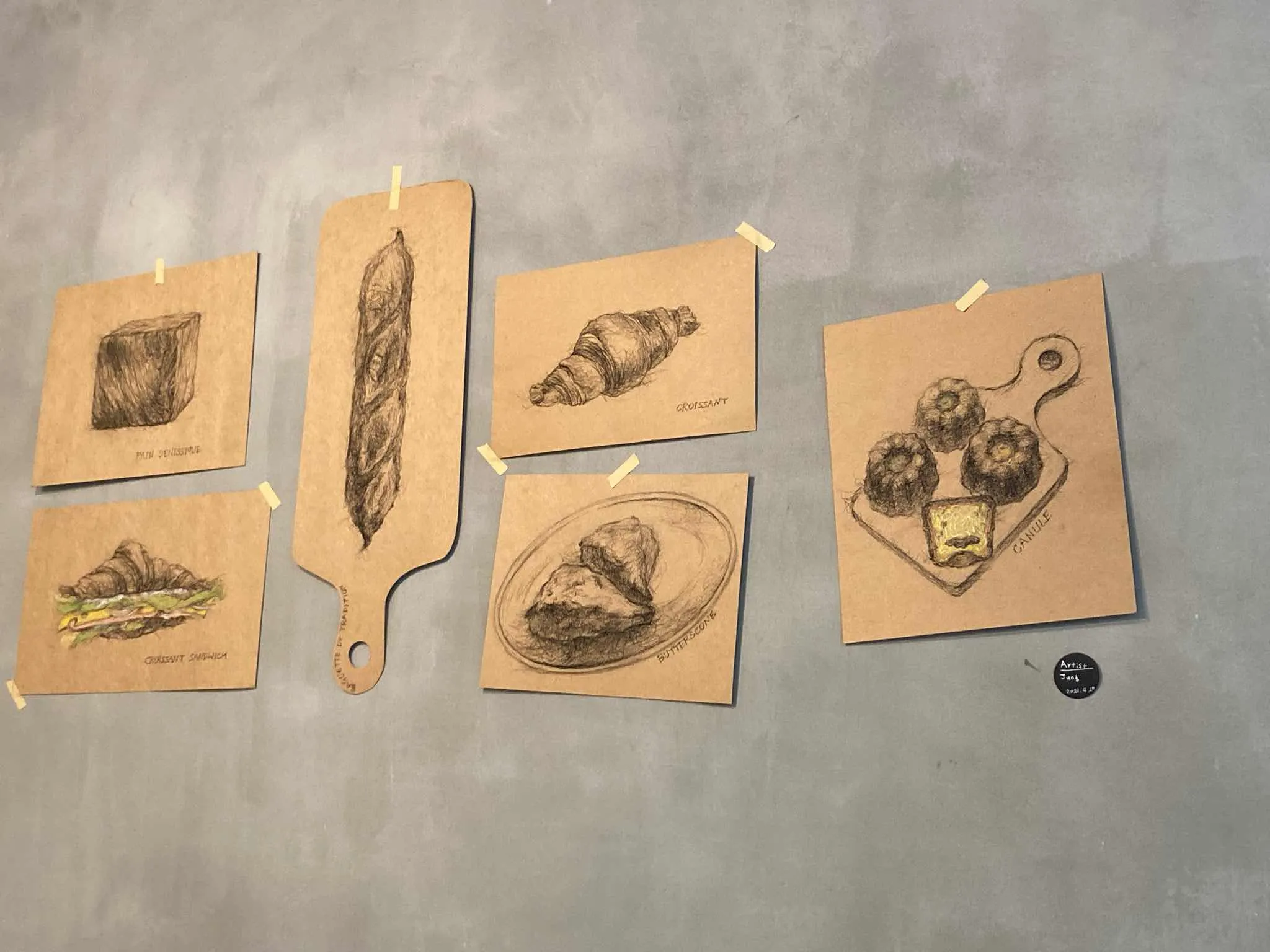 대표 사진 2