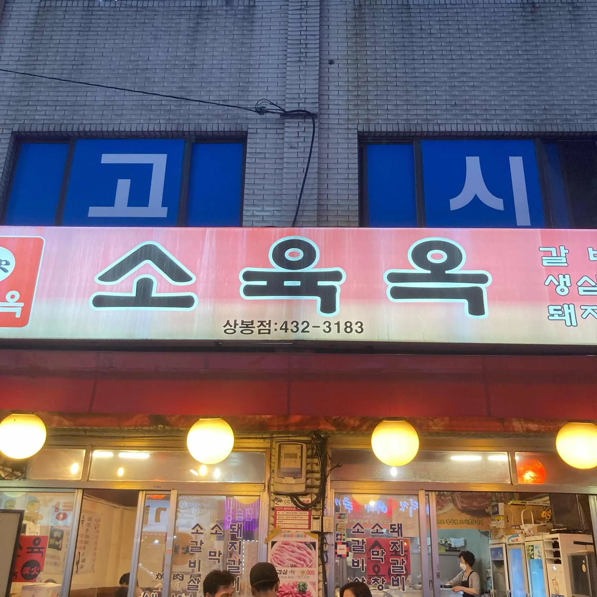 대표 사진 3