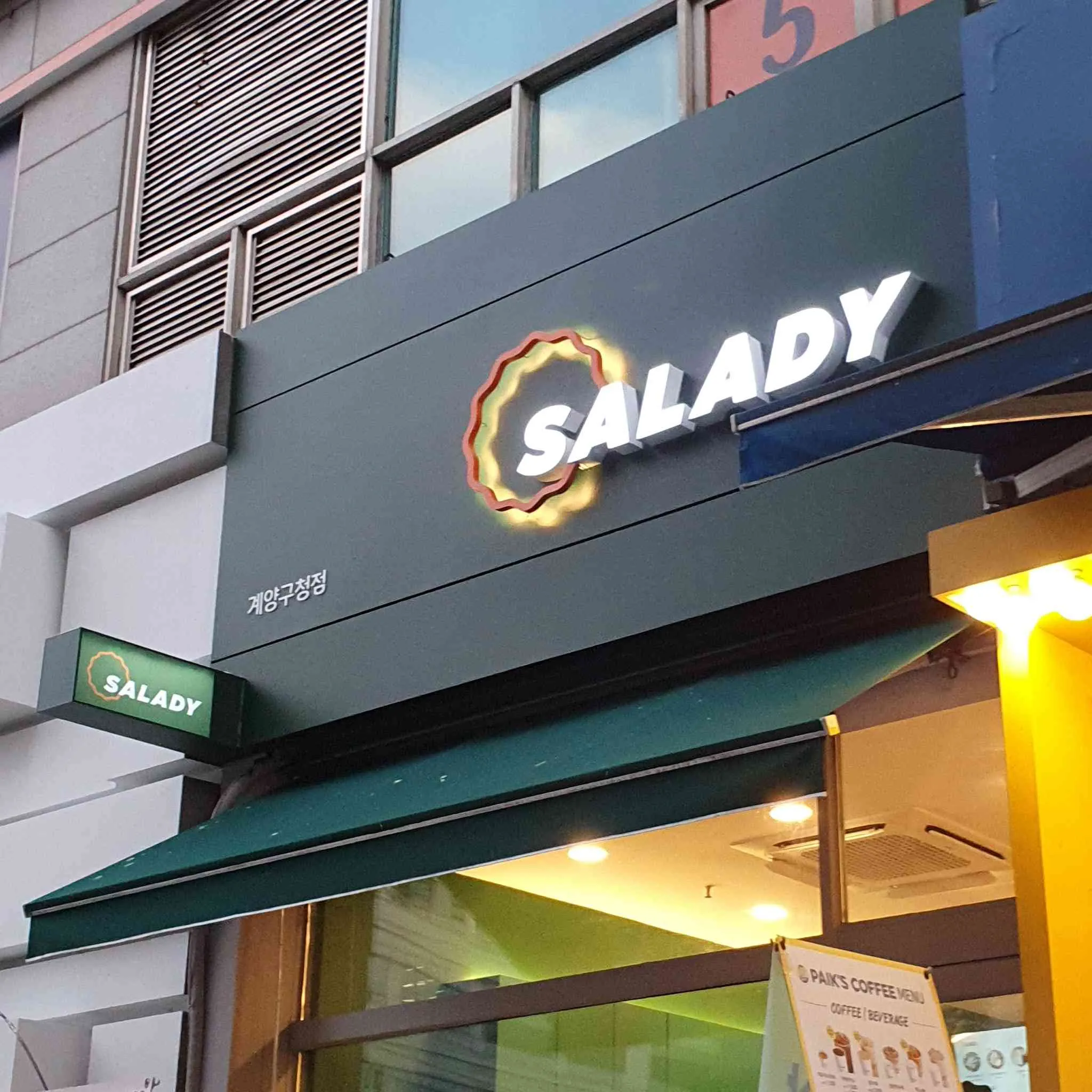 대표 사진 1