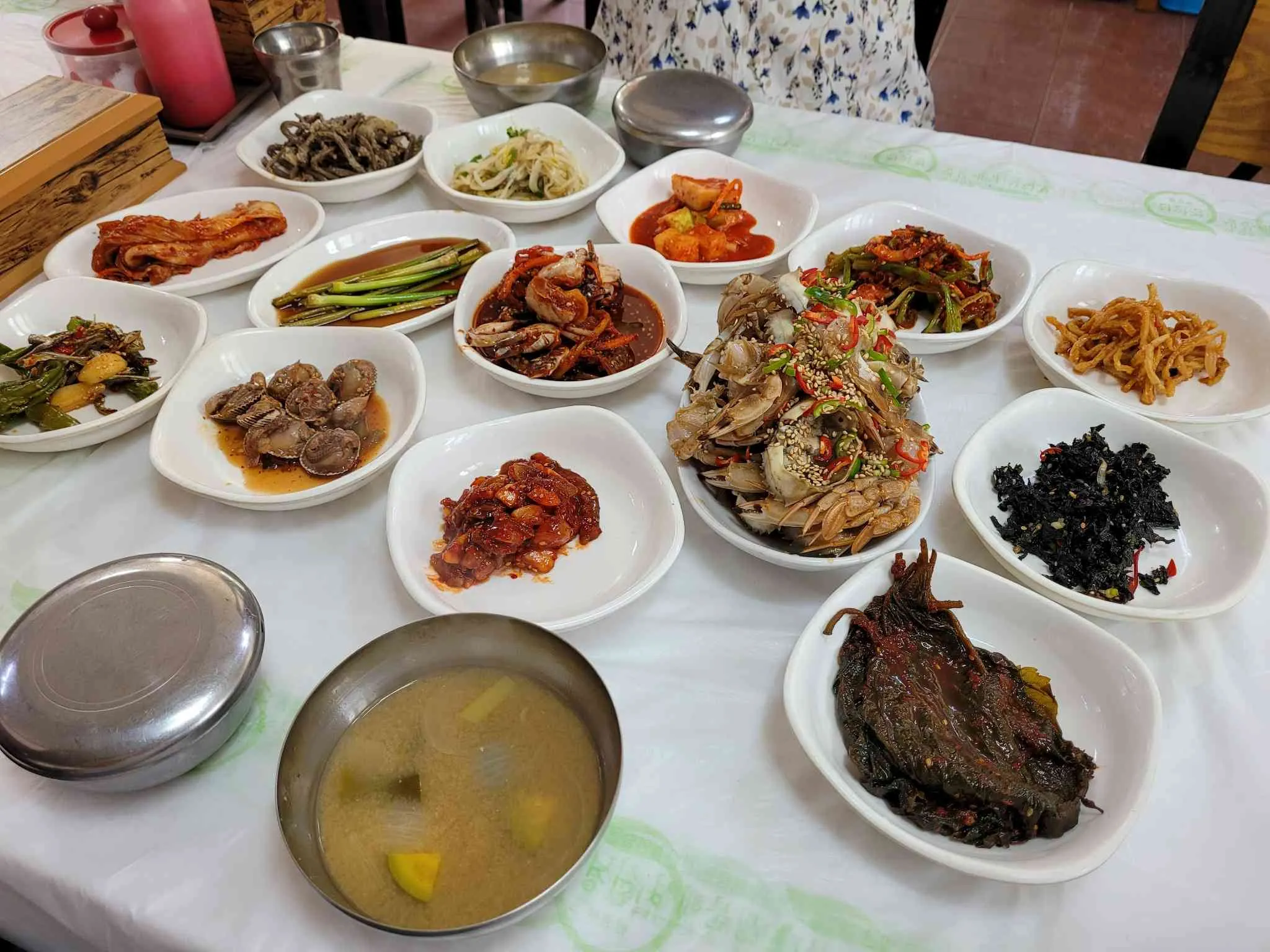 대표 사진 4