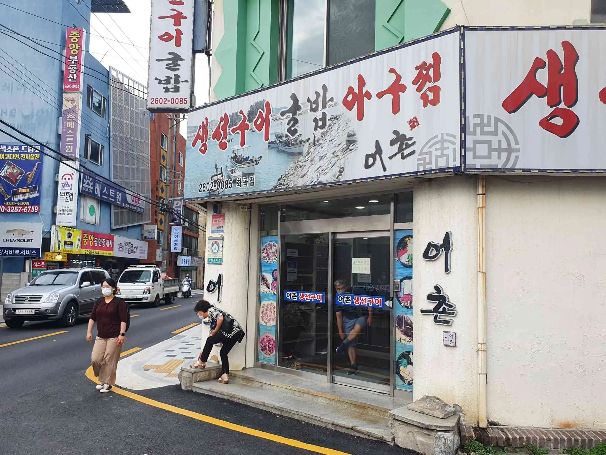 대표 사진 1