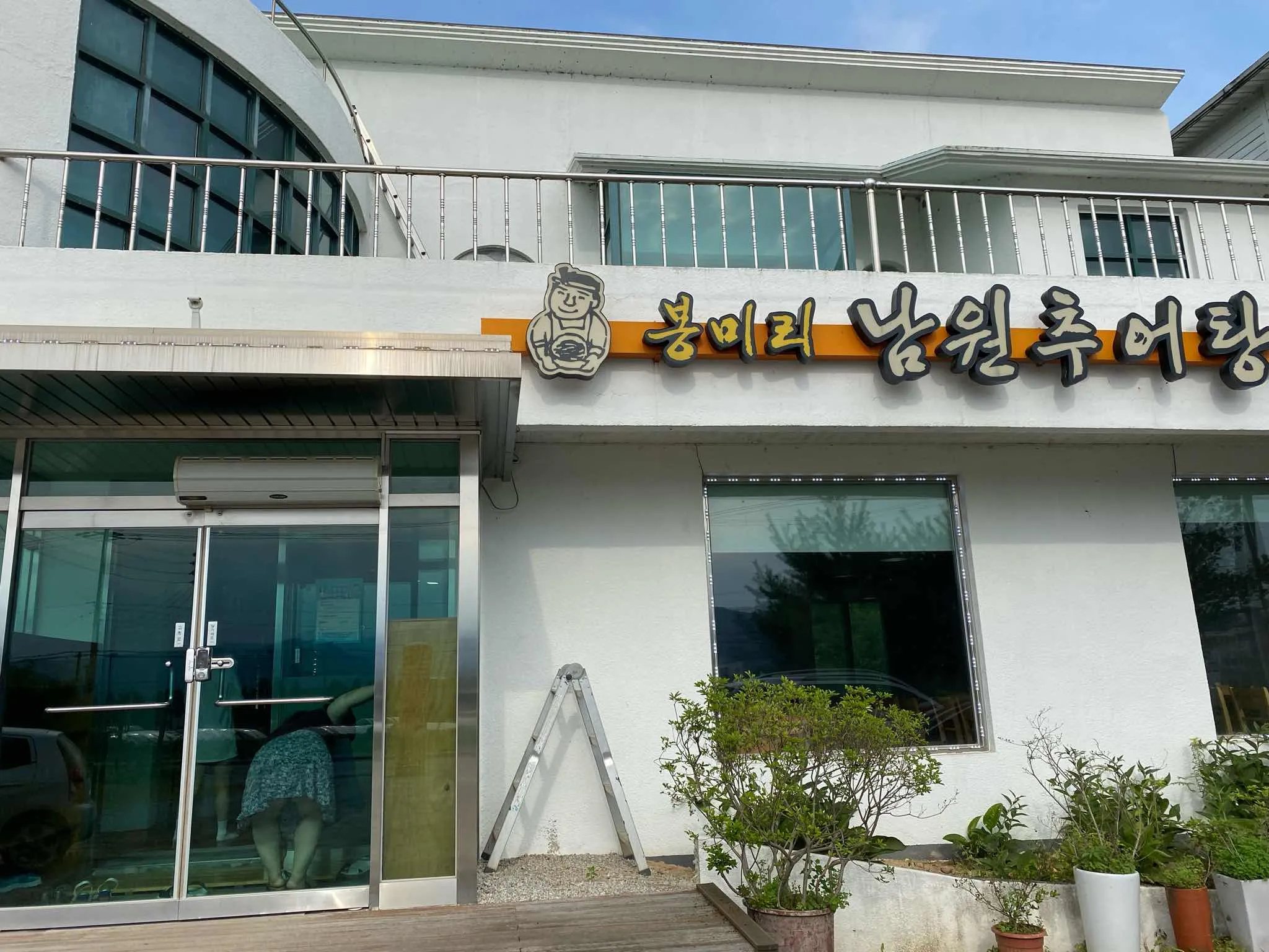 대표 사진 2
