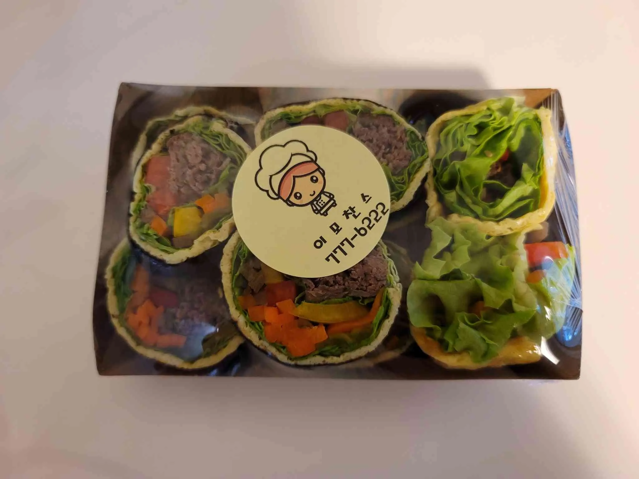 대표 사진 2