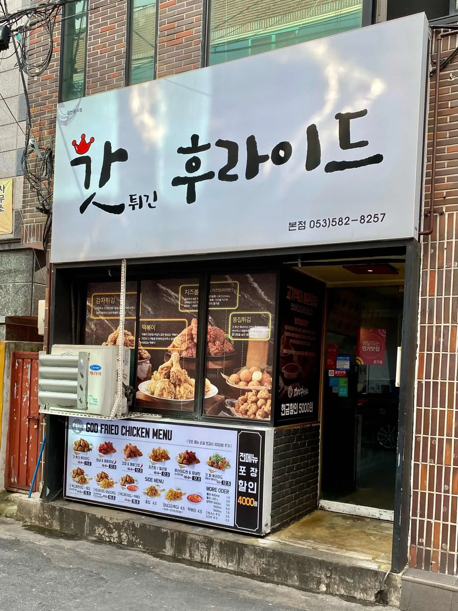 대표 사진 1
