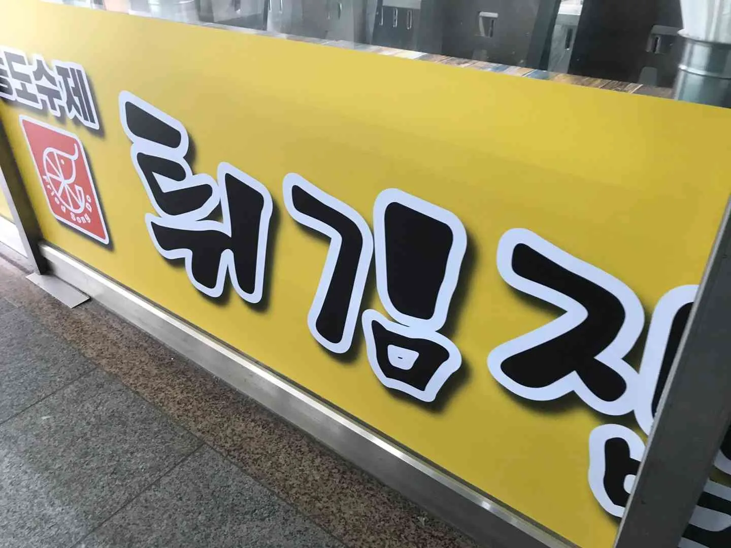 대표 사진 2