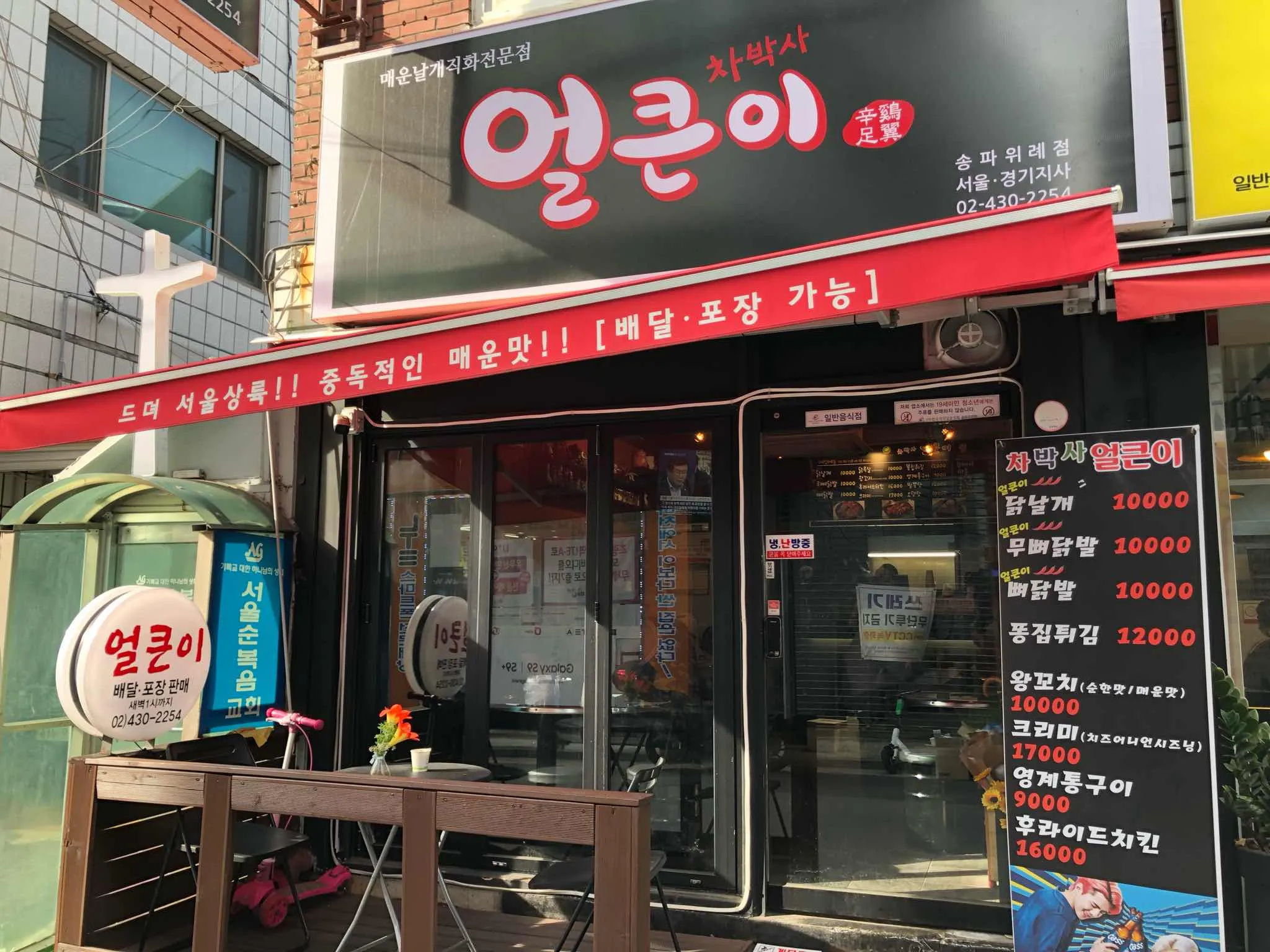 대표 사진 1