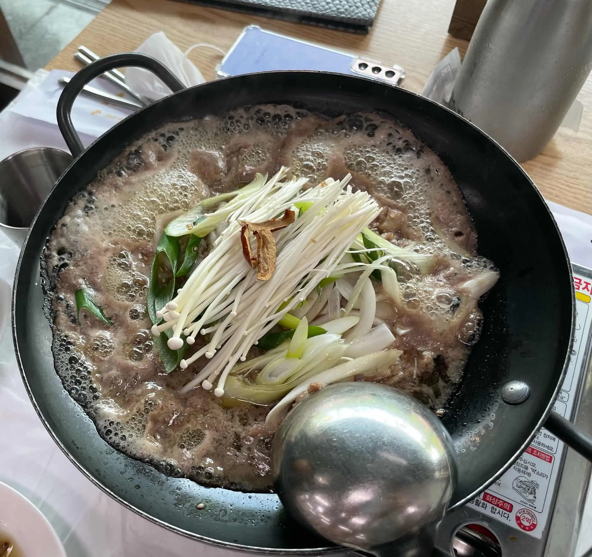대표 사진 2
