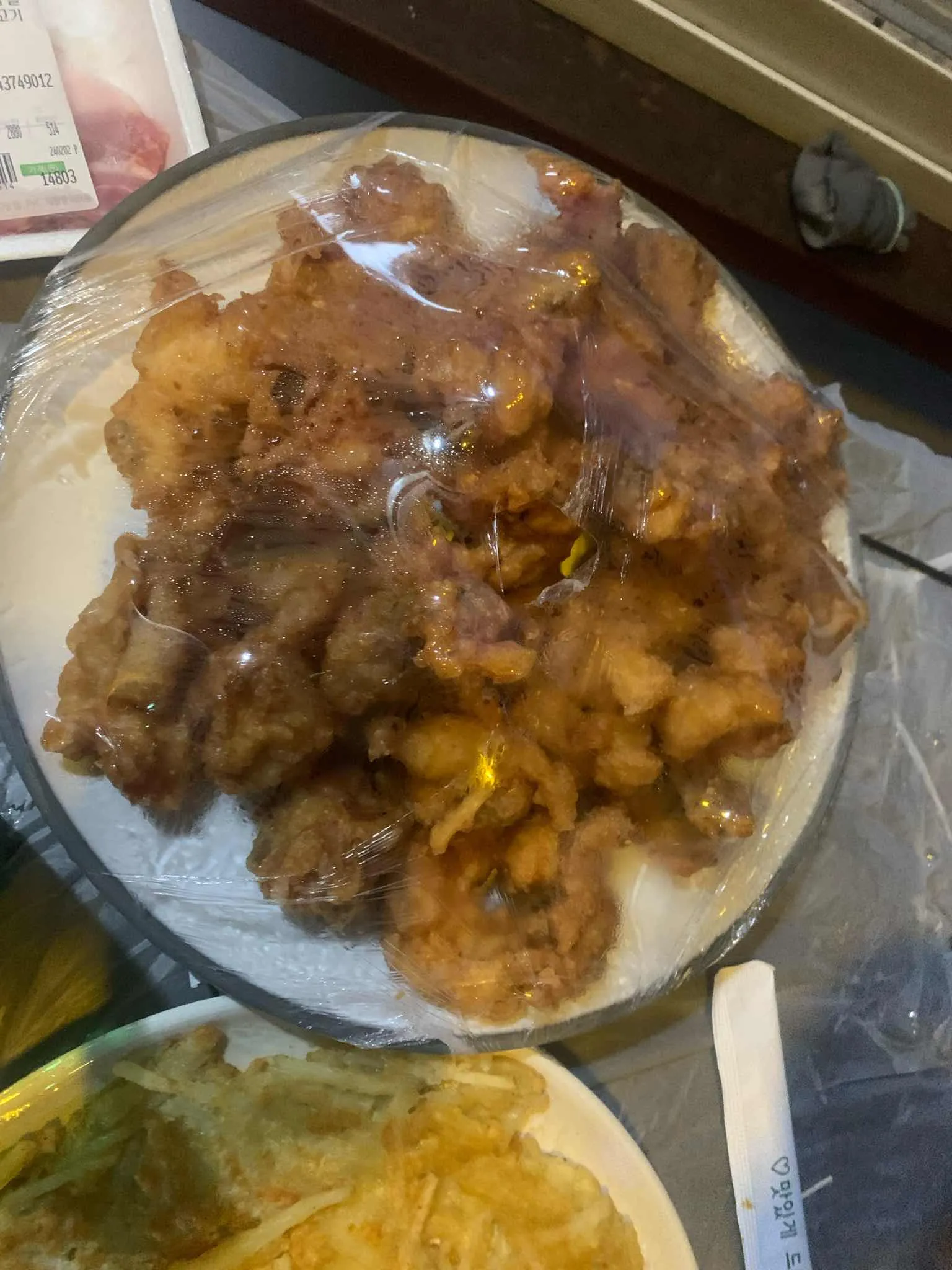 대표 사진 1