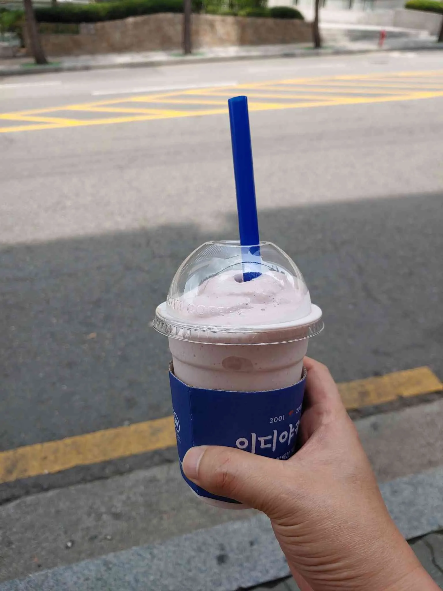 대표 사진 0