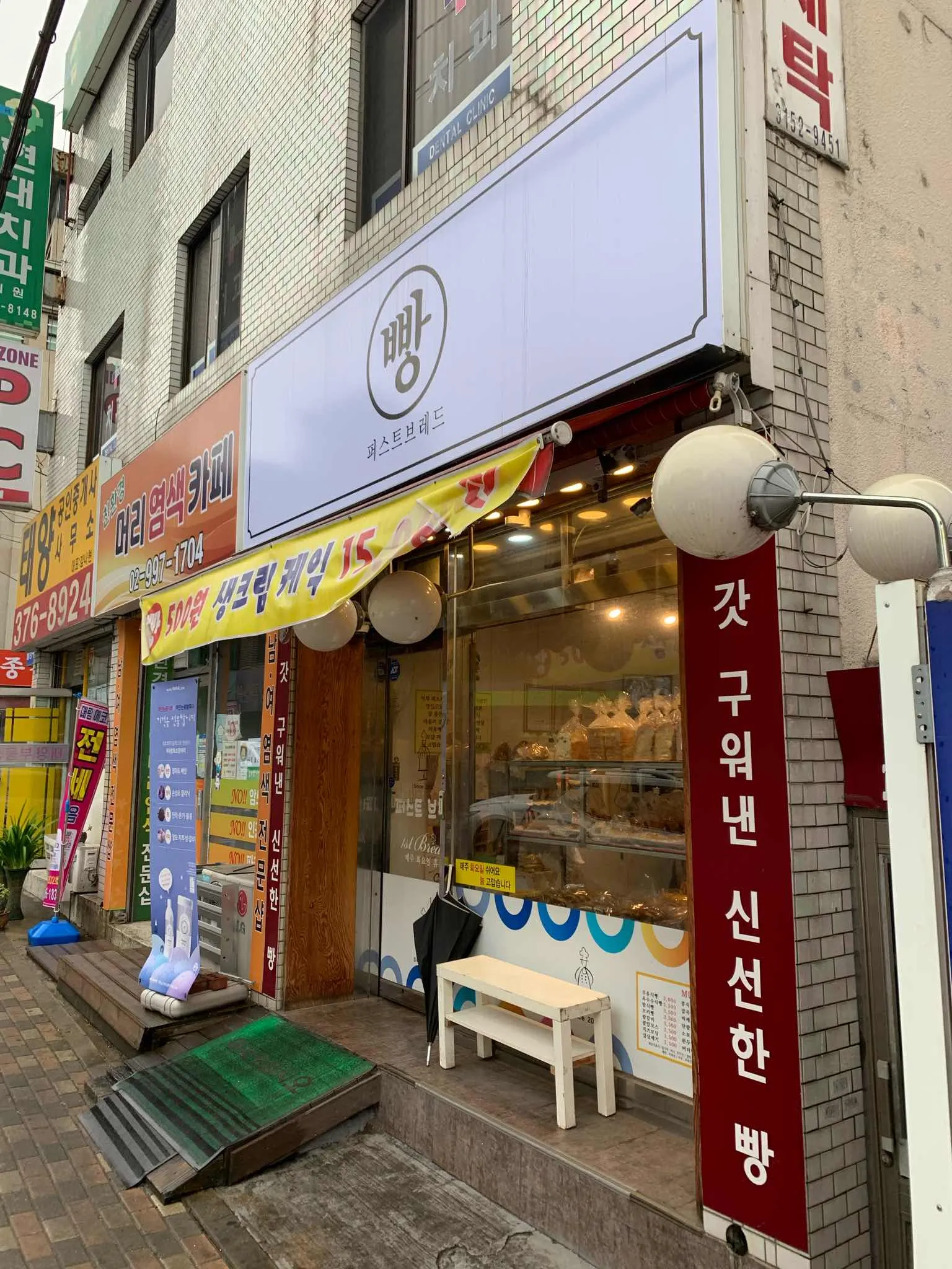 대표 사진 2