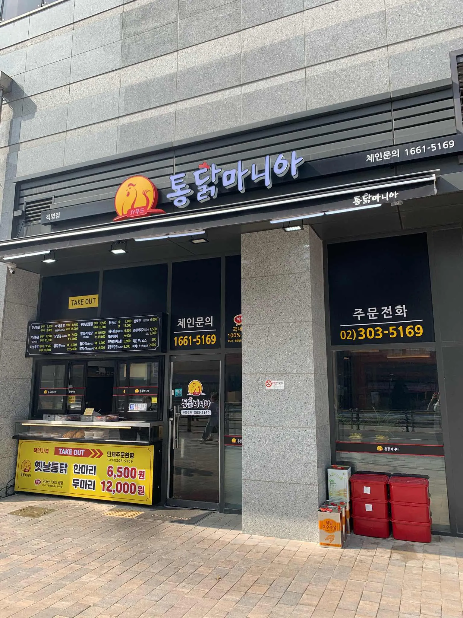 대표 사진 1