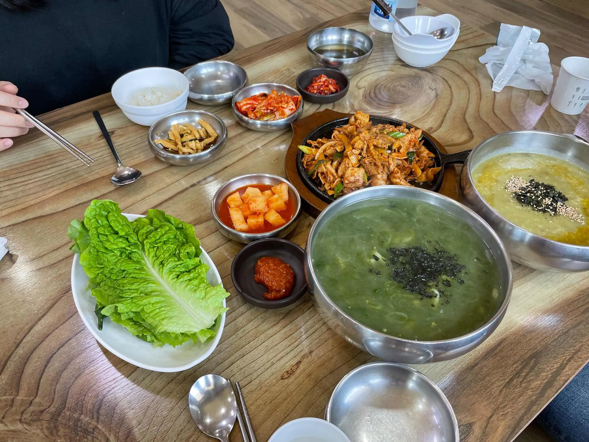 대표 사진 1