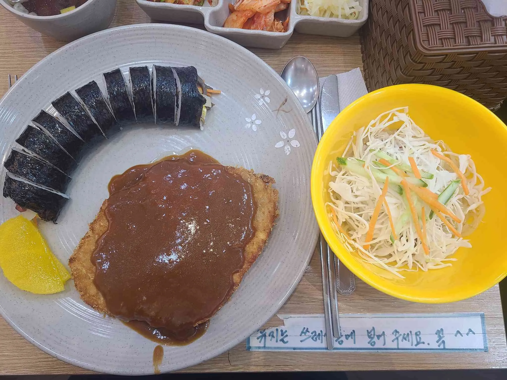 대표 사진 1