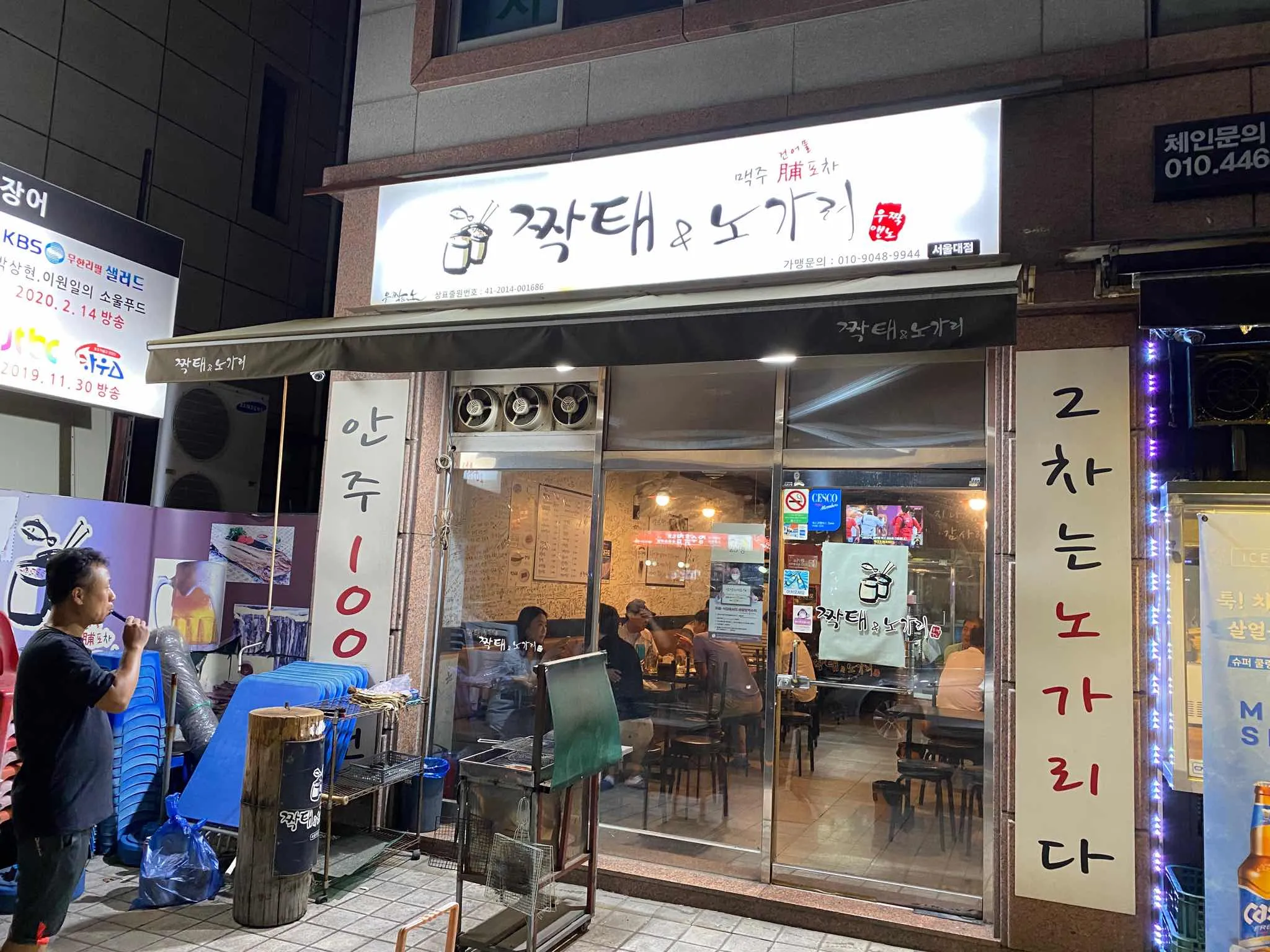대표 사진 0