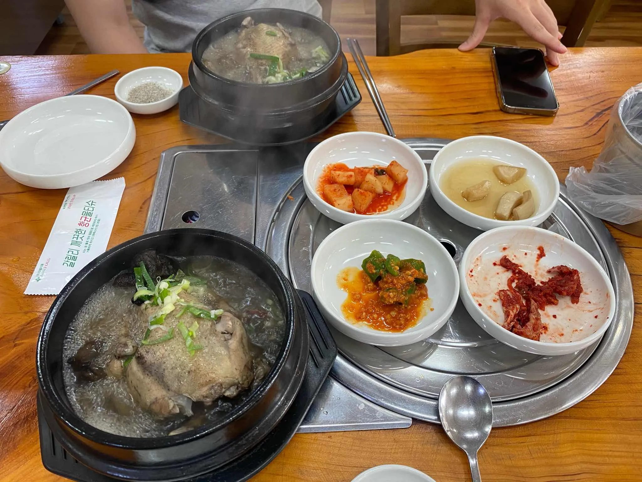 대표 사진 1