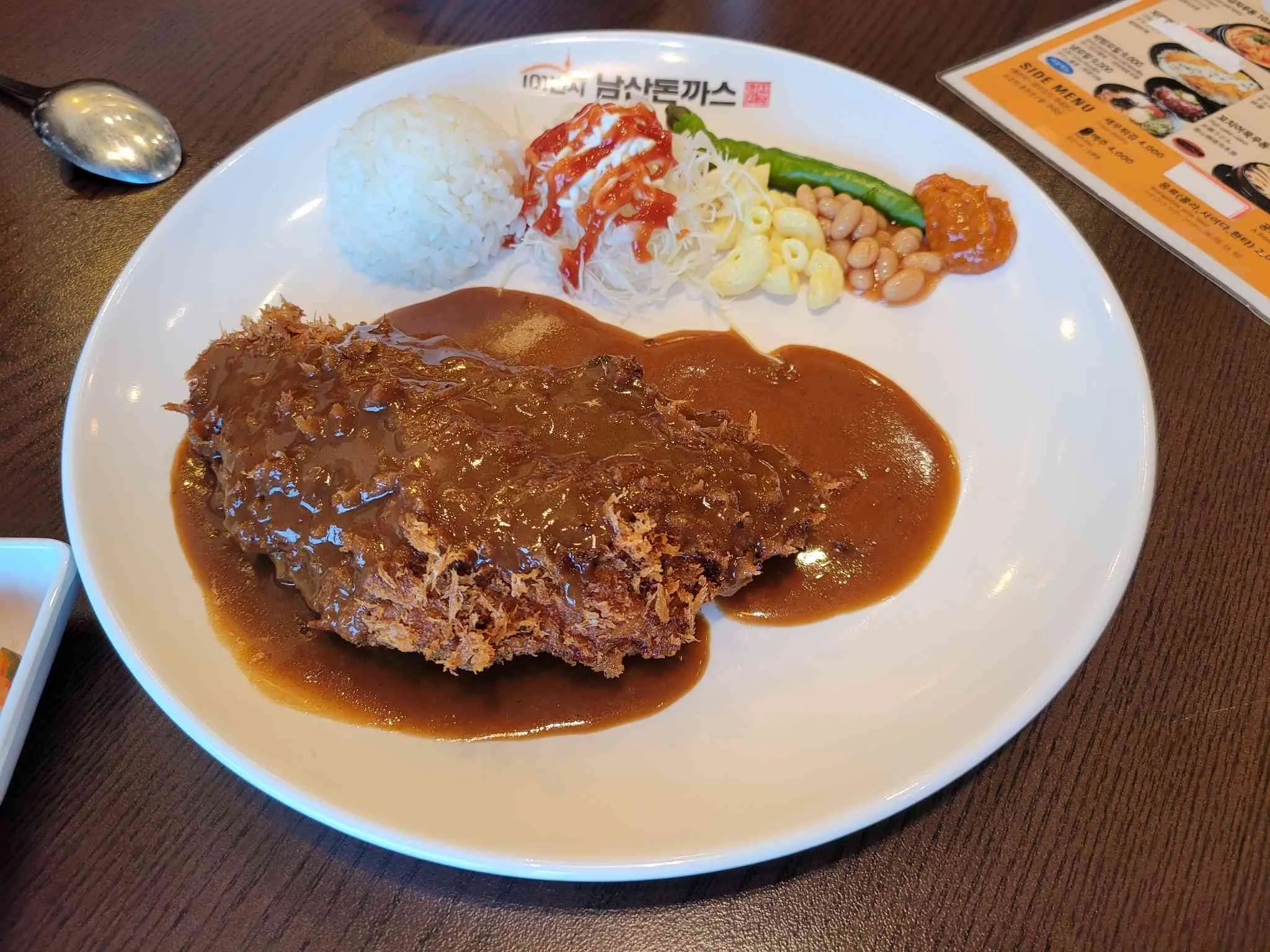 대표 사진 2
