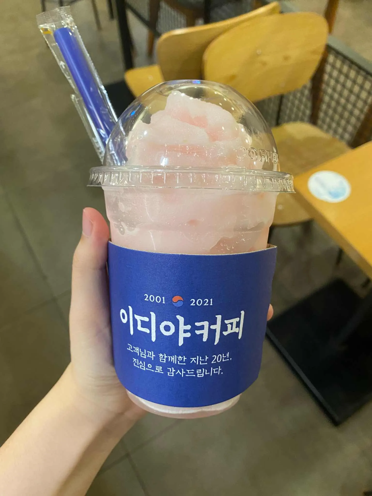 대표 사진 0