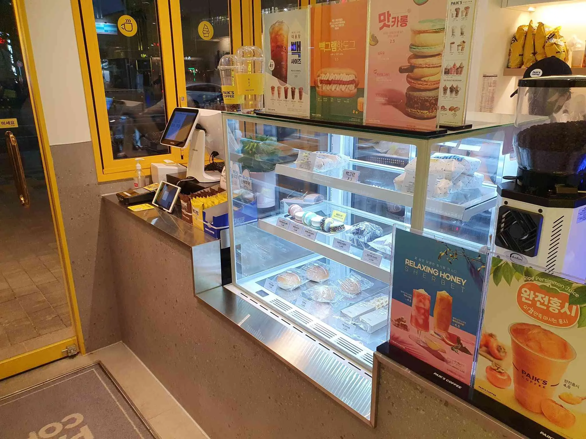 대표 사진 1