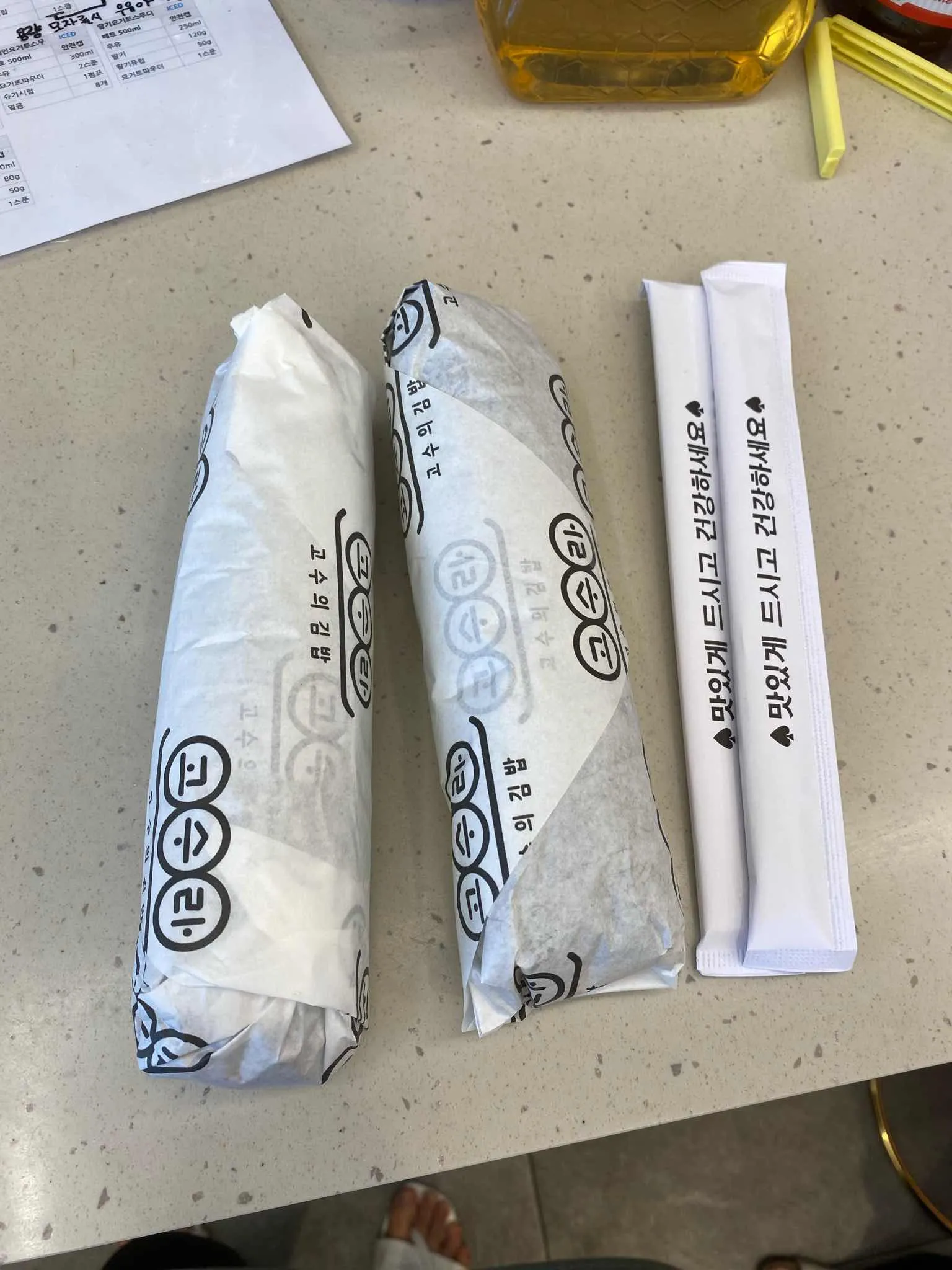 대표 사진 1