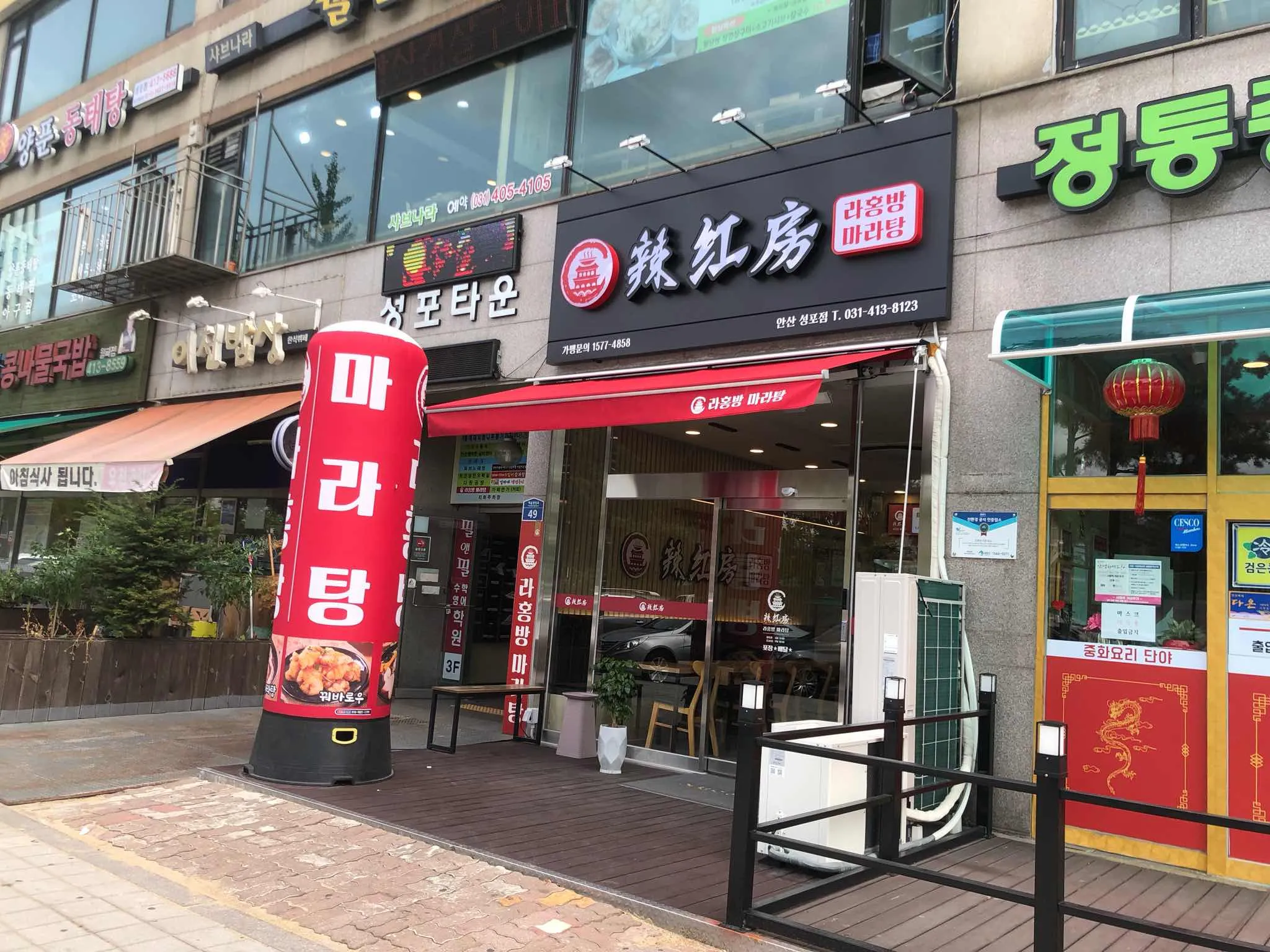 대표 사진 1