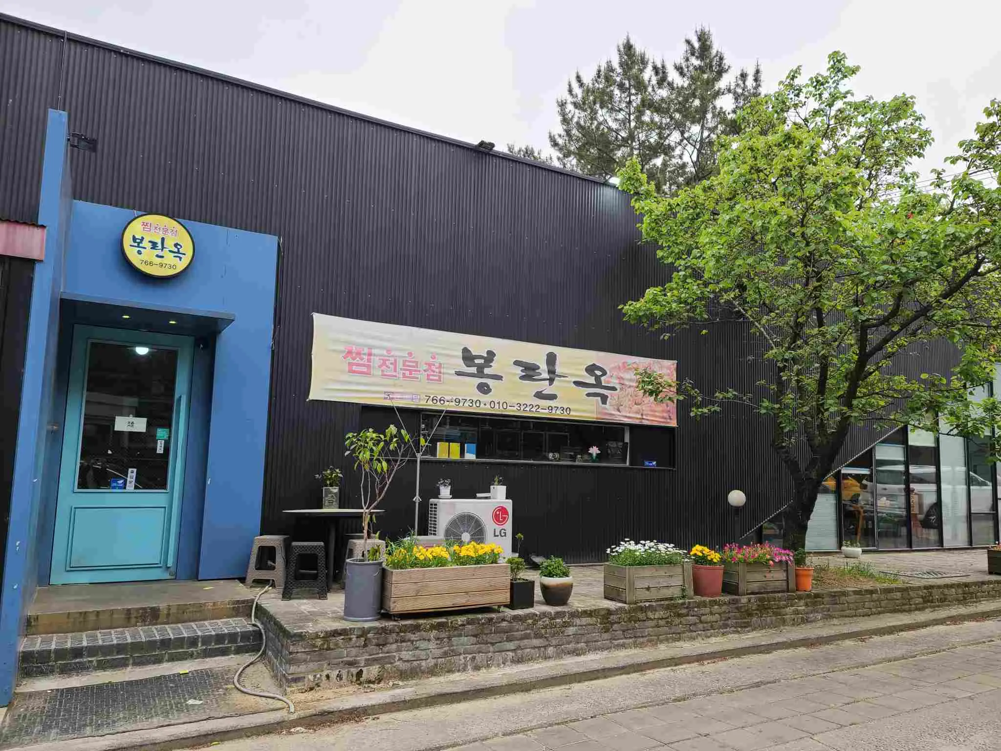 대표 사진 1