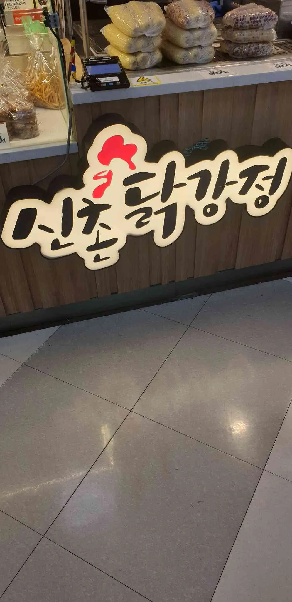 대표 사진 2