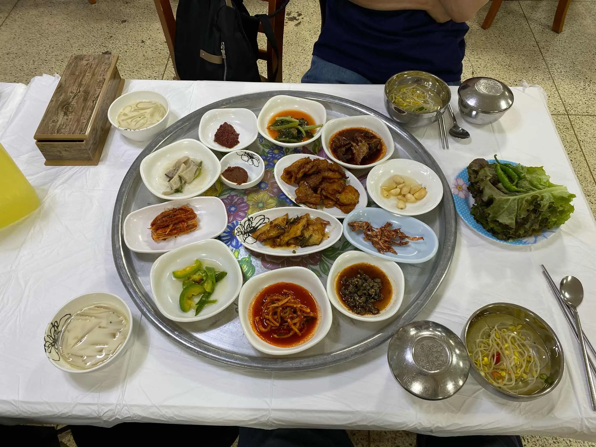 대표 사진 0