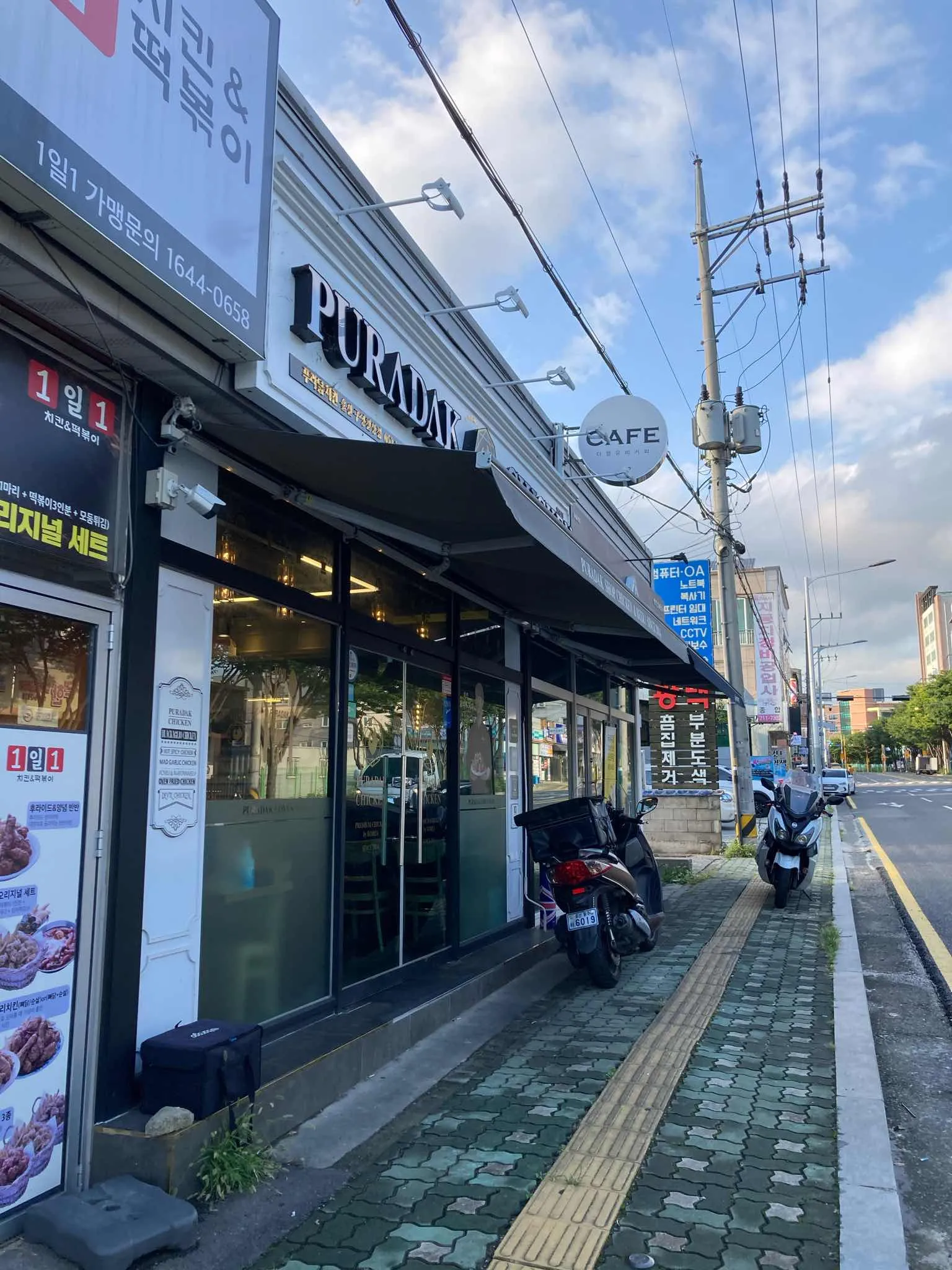 대표 사진 2