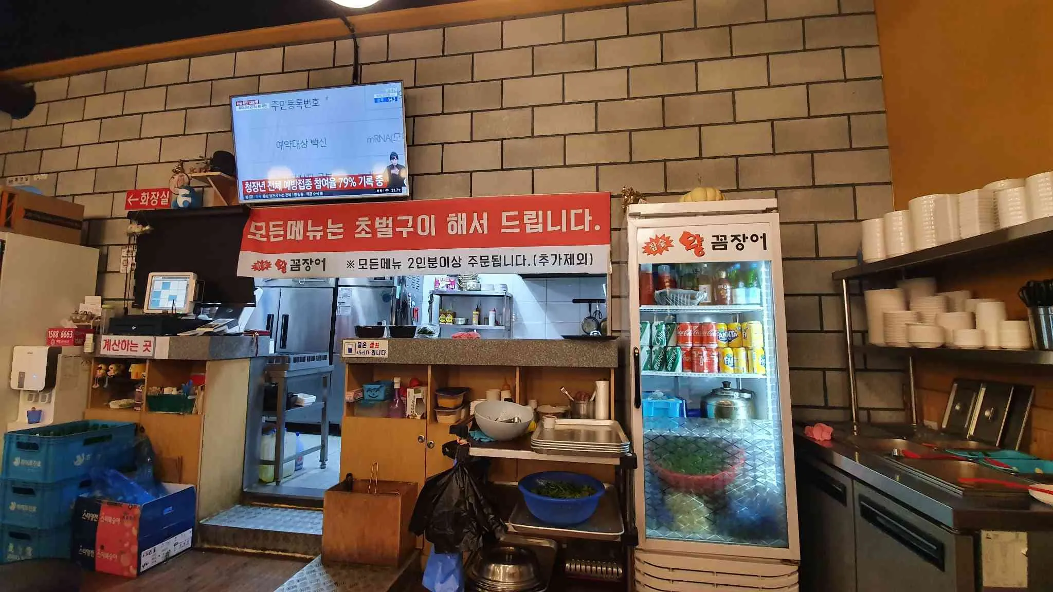 대표 사진 1