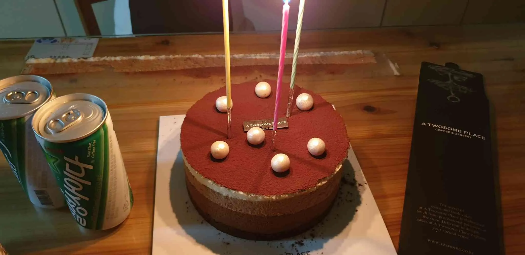 대표 사진 2