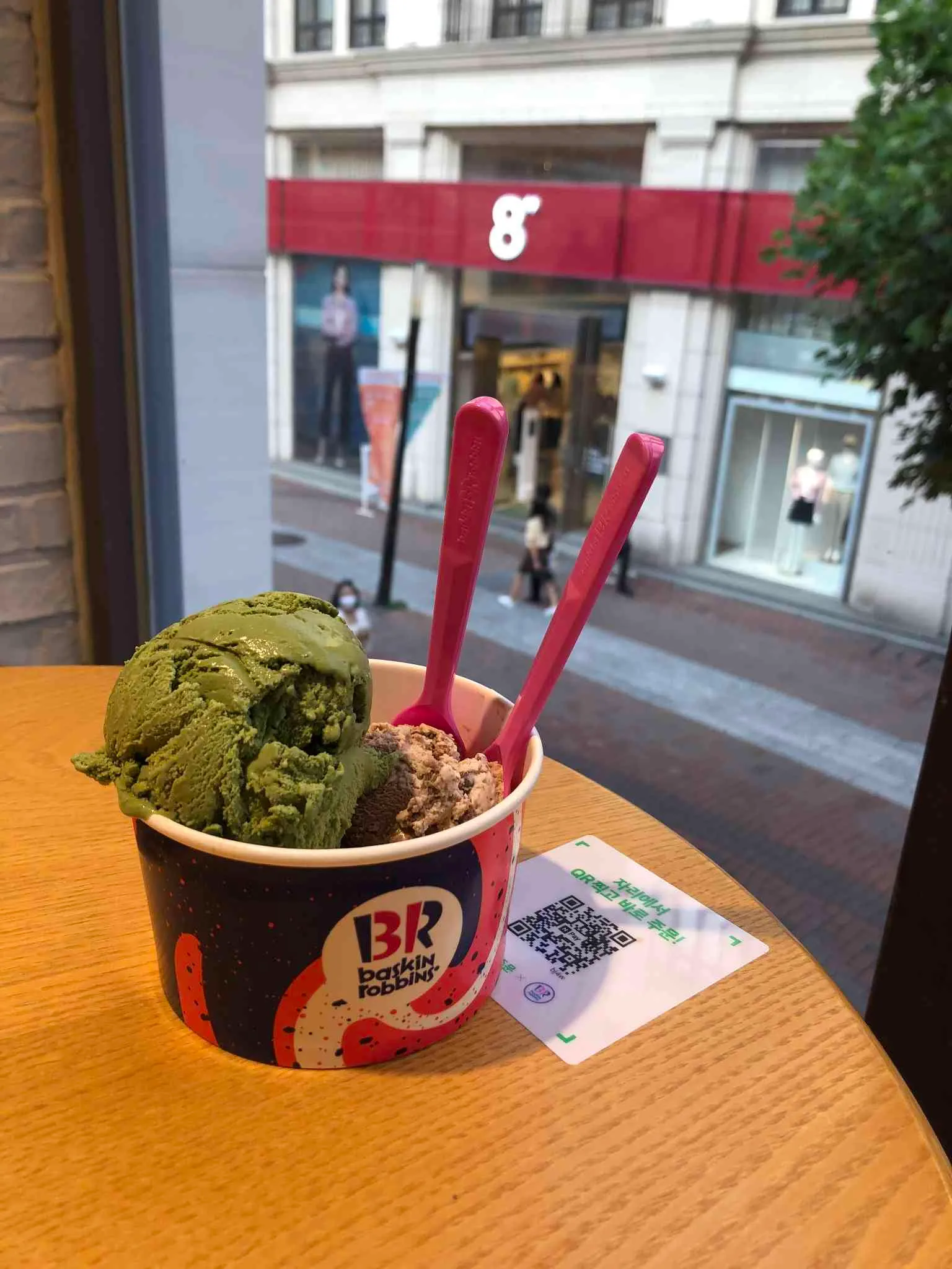 대표 사진 2