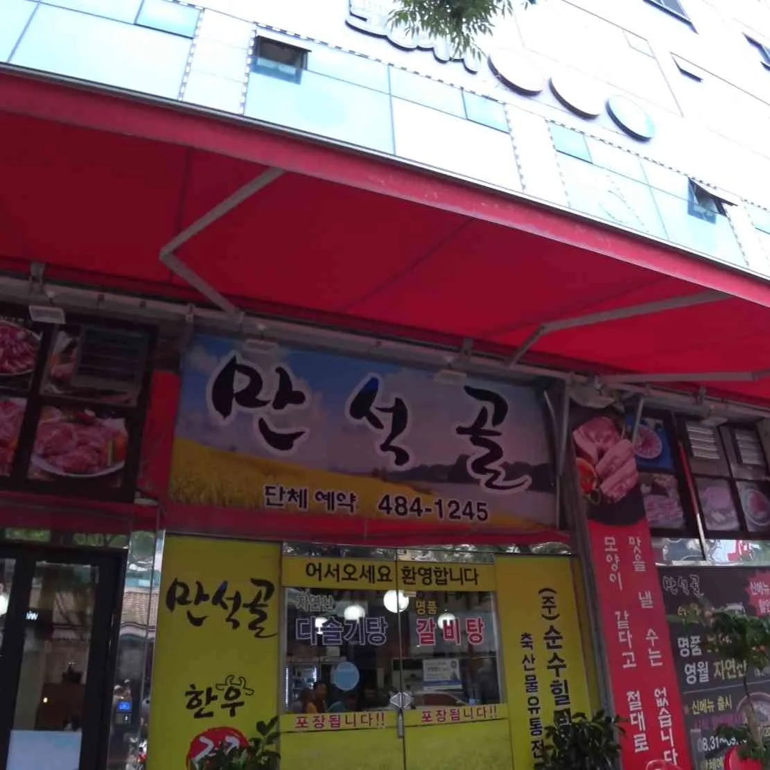 대표 사진 1
