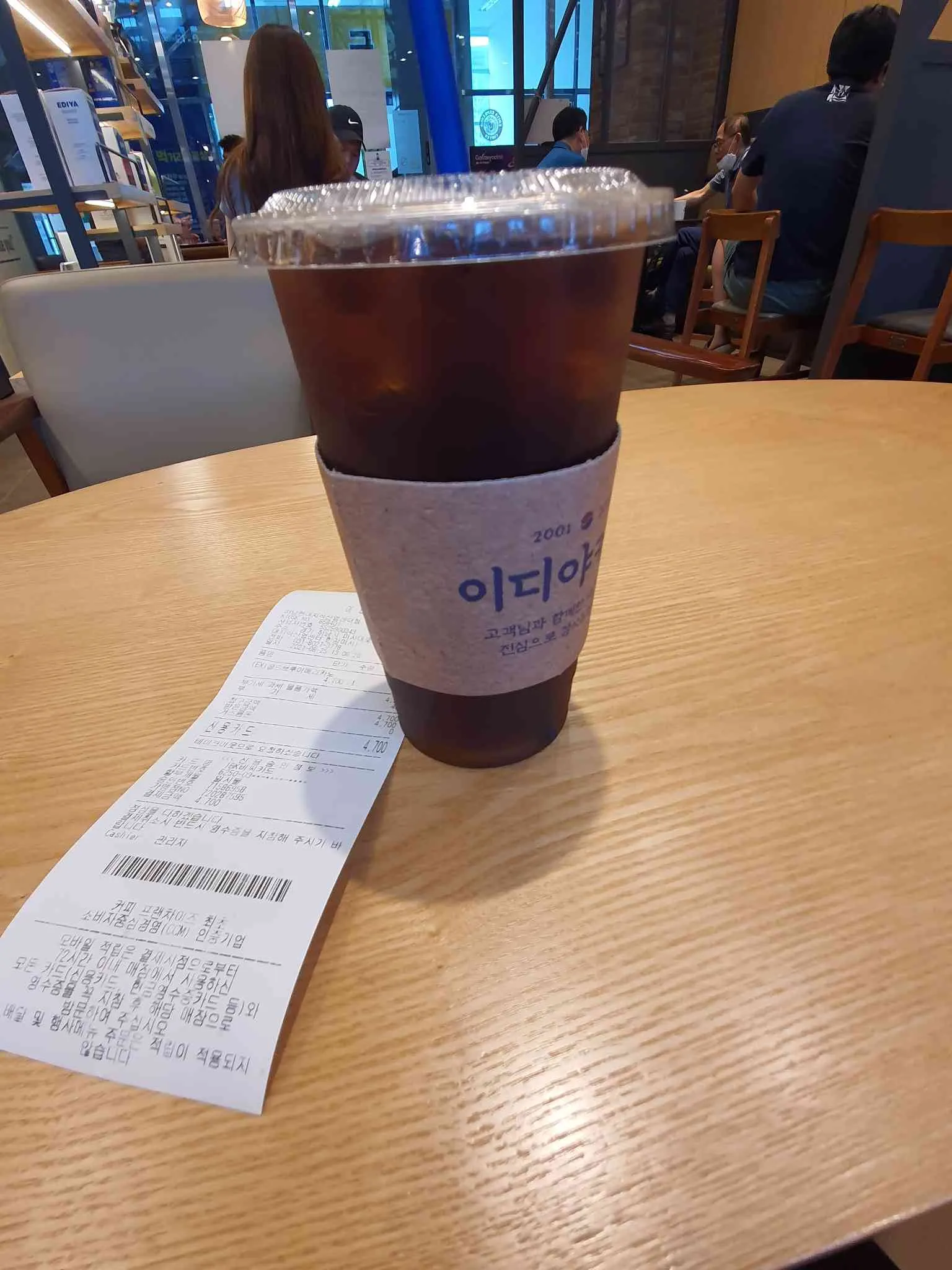 대표 사진 0